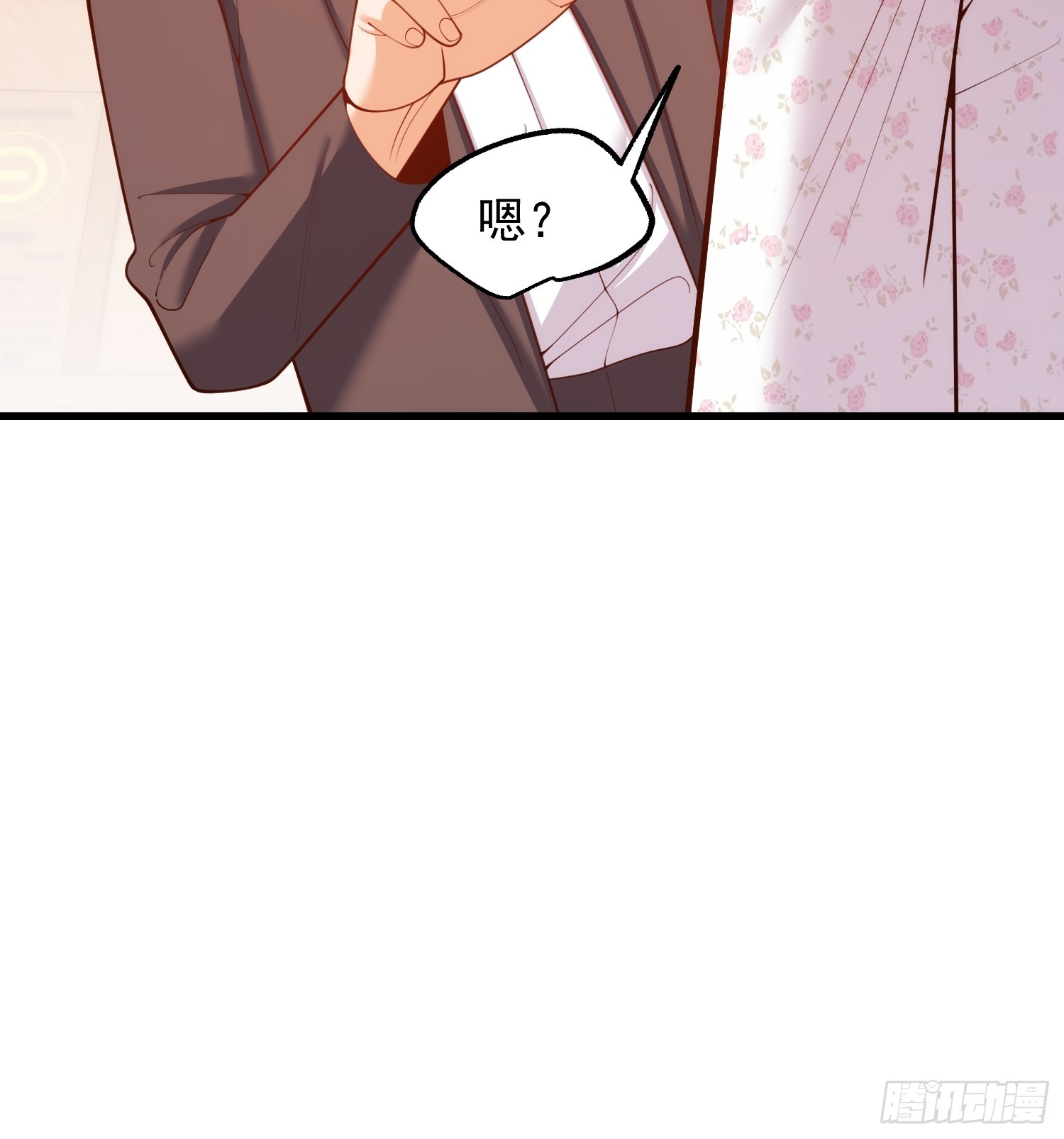 第271话(1/2)-第271话