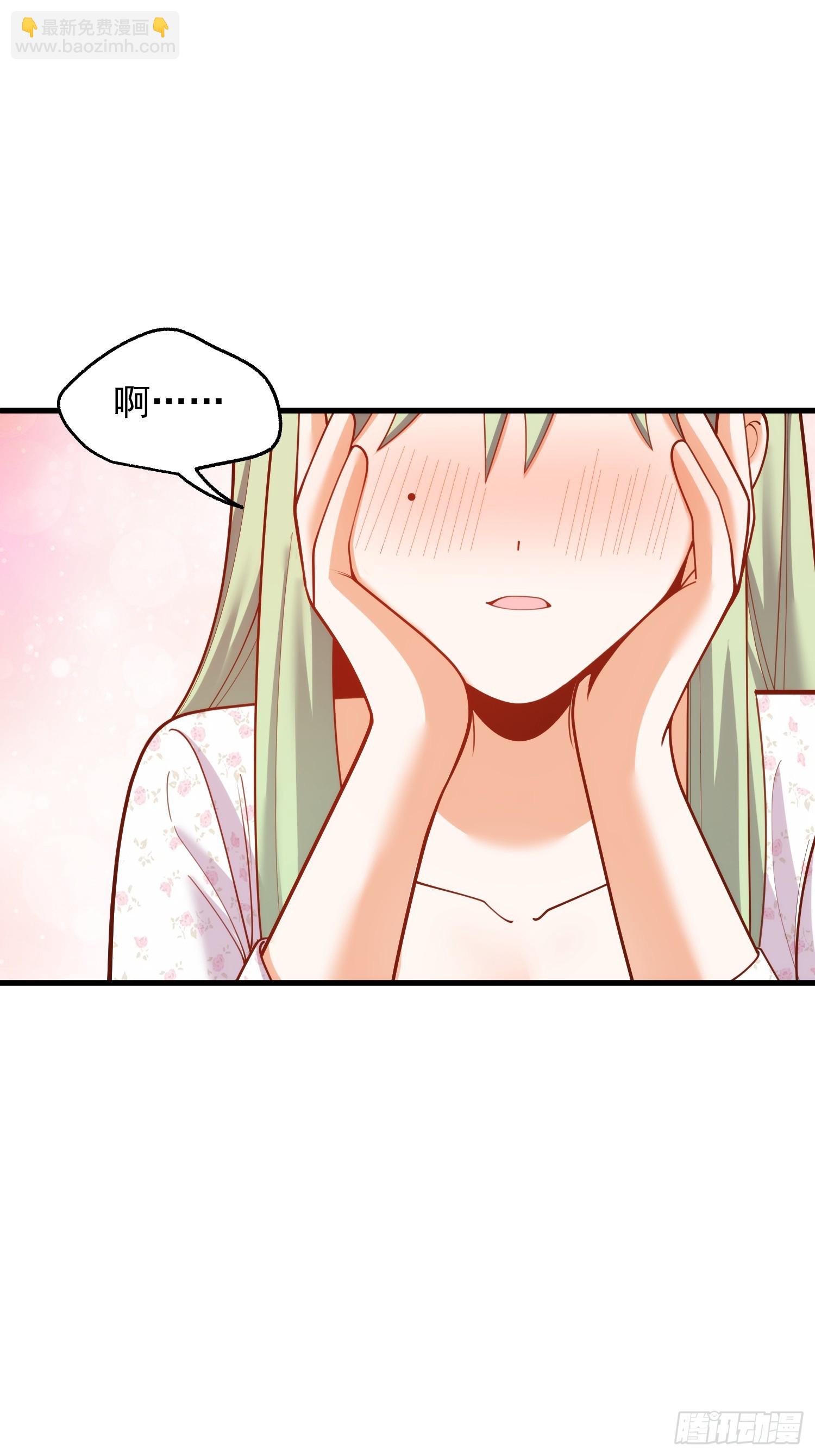 第271话(1/2)-第271话