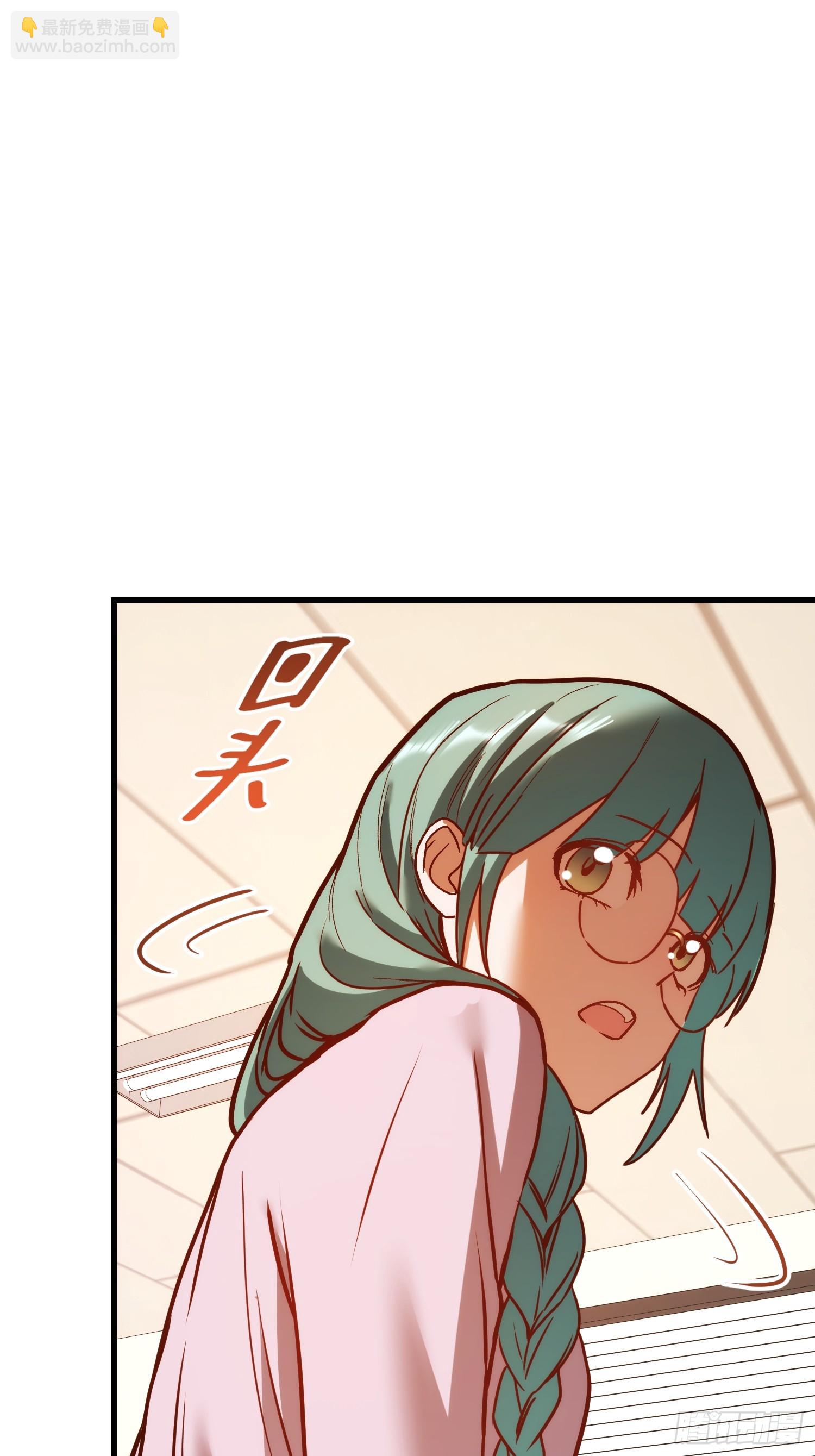 第273话(1/2)-第273话