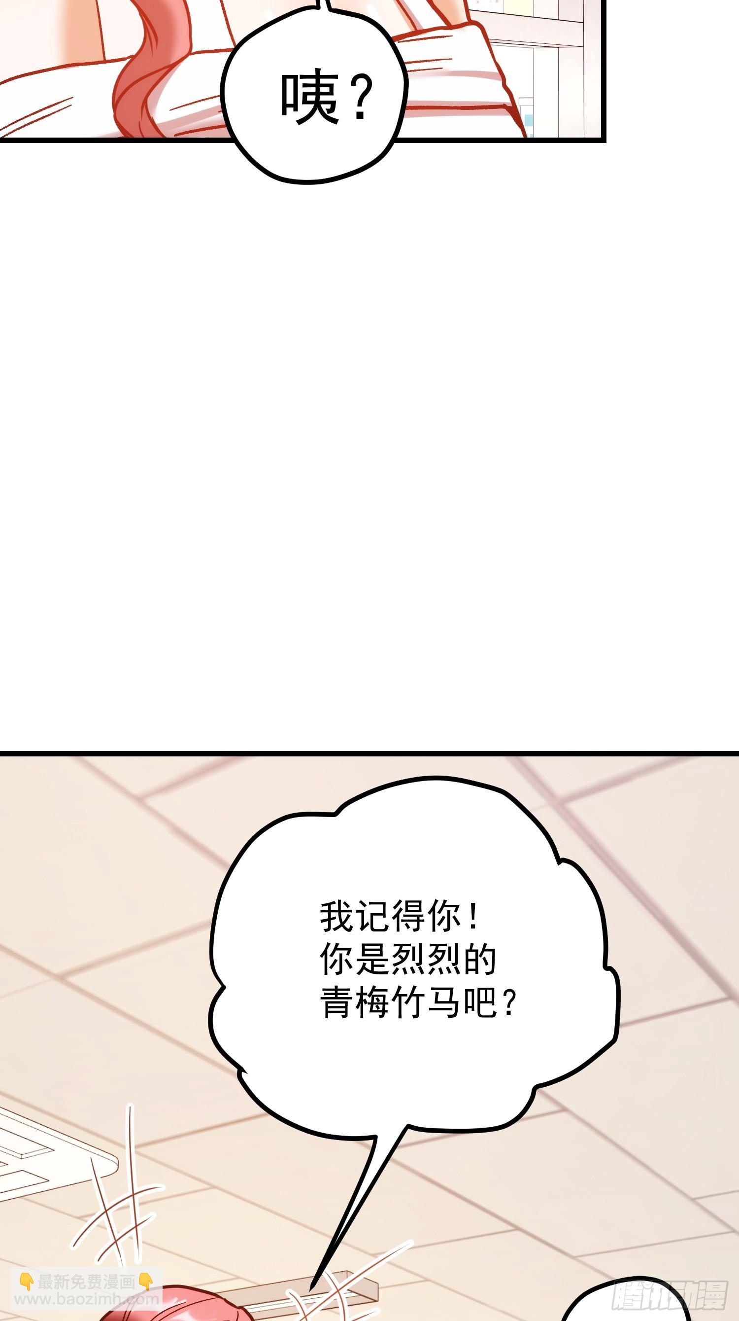 第273话(1/2)-第273话