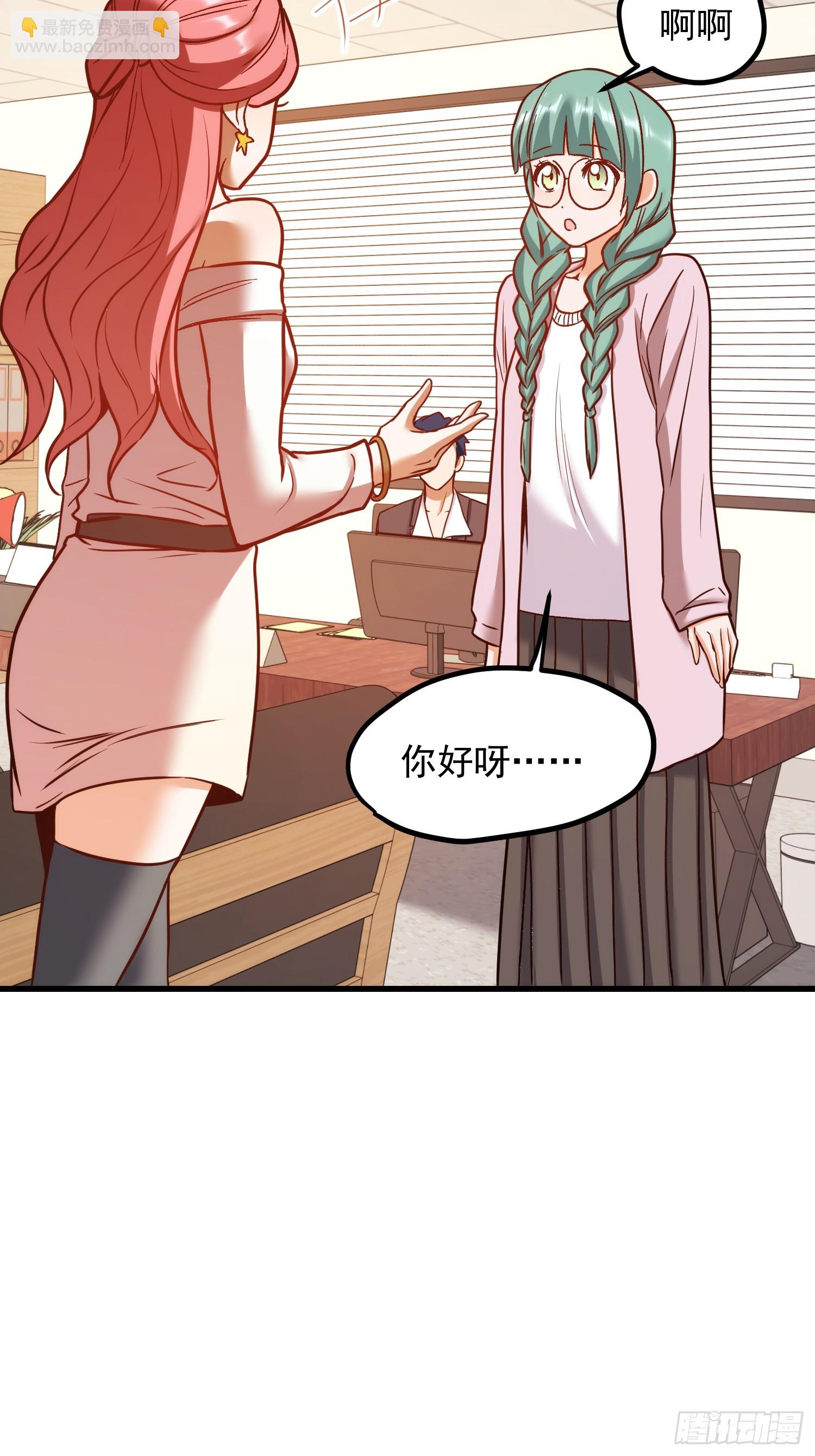 第273话(1/2)-第273话