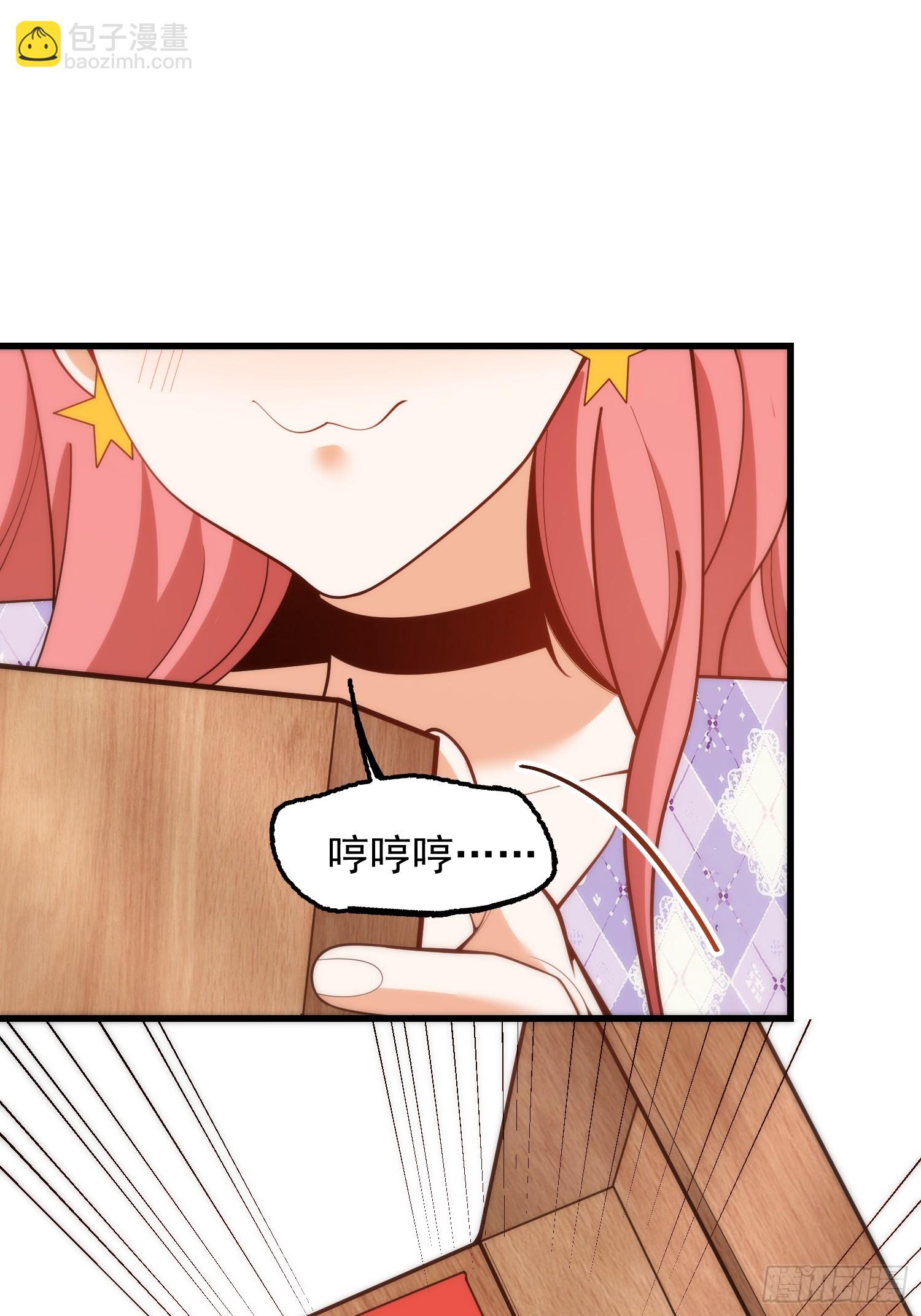 第275话(1/2)-第275话