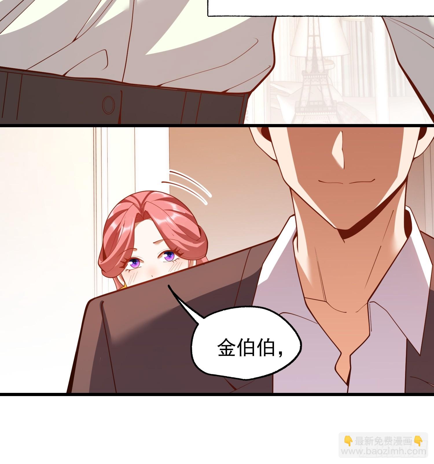第275话(1/2)-第275话