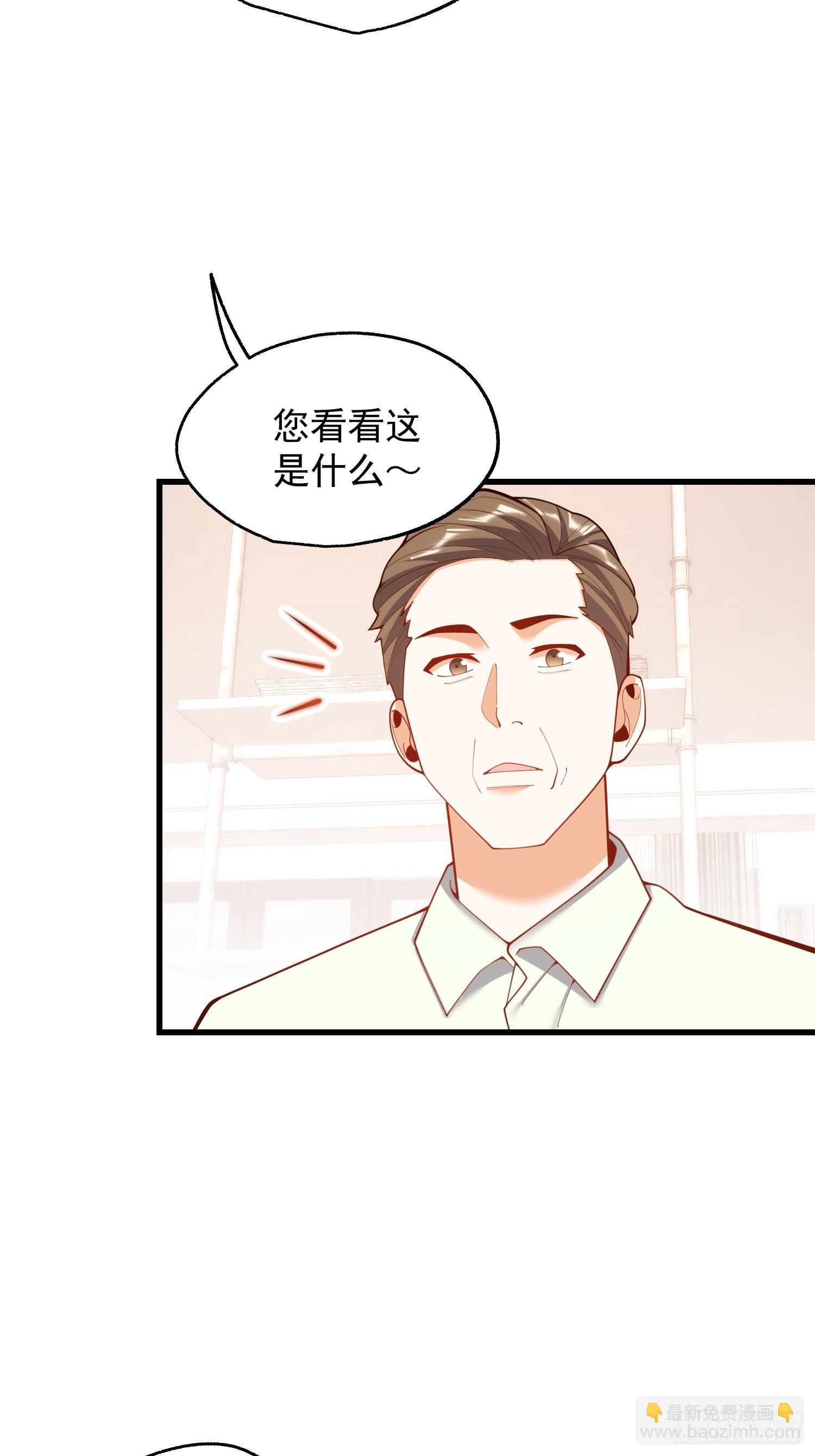 第275话(1/2)-第275话
