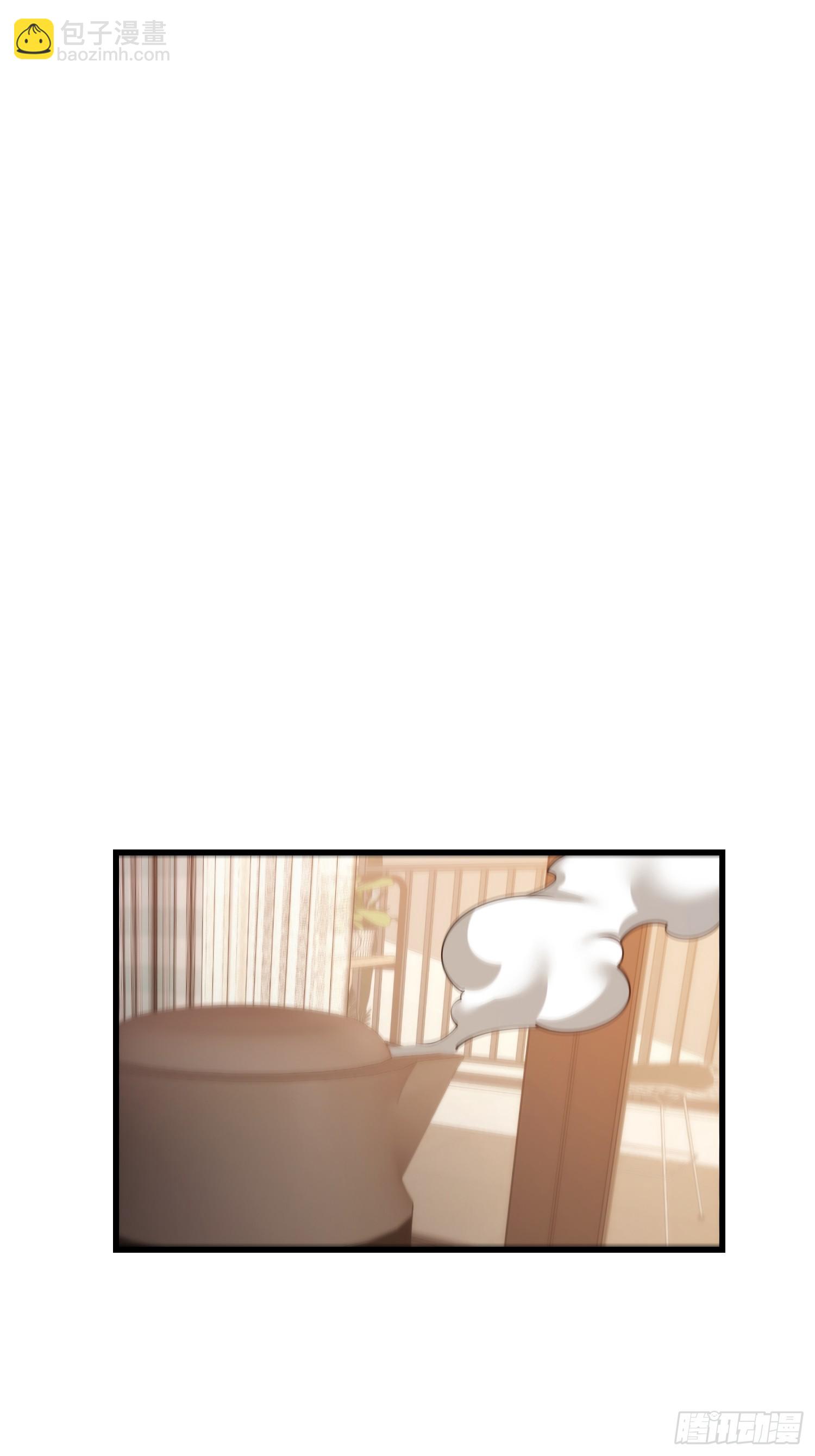 第275话(1/2)-第275话