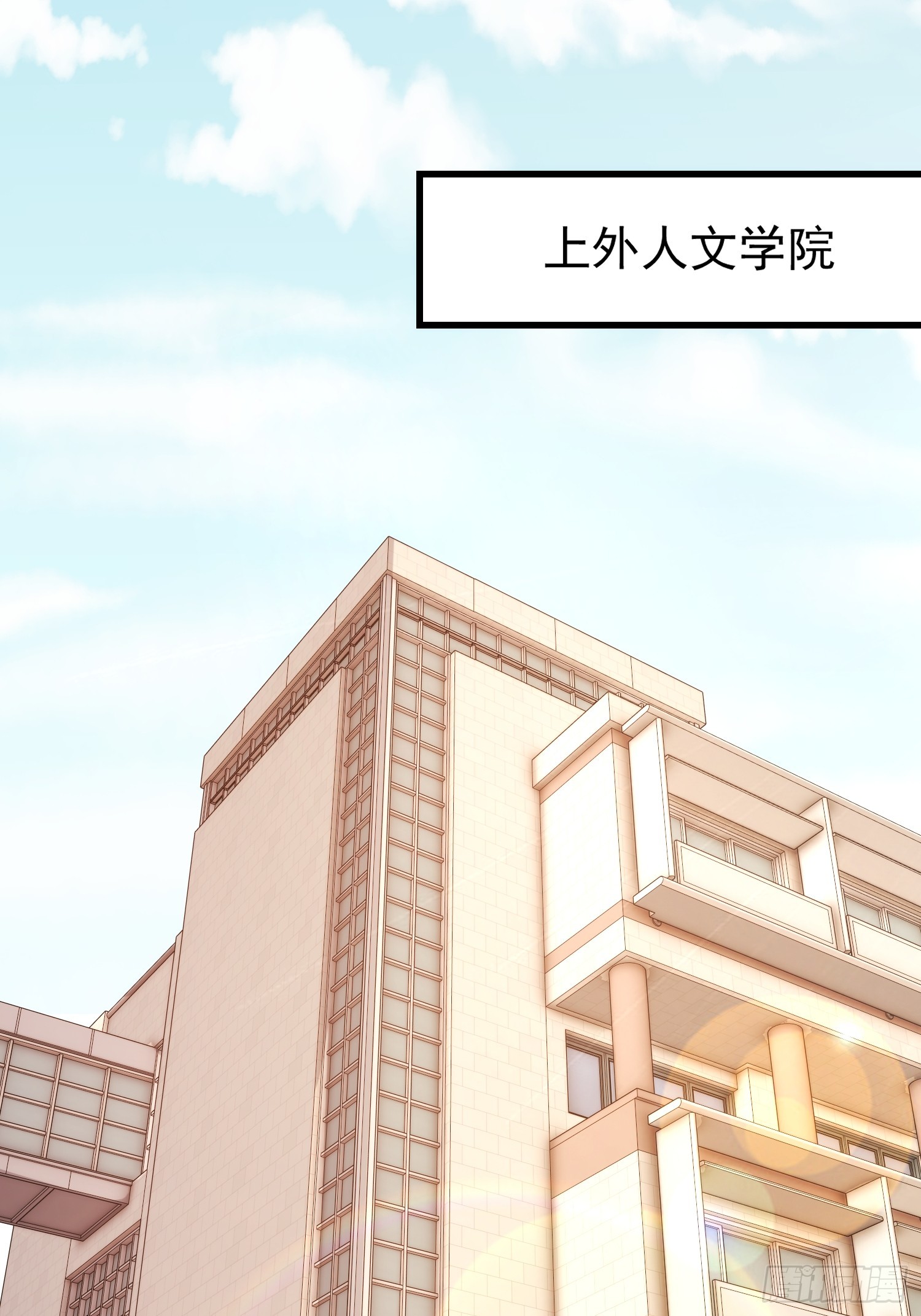 第277话(1/2)-第277话
