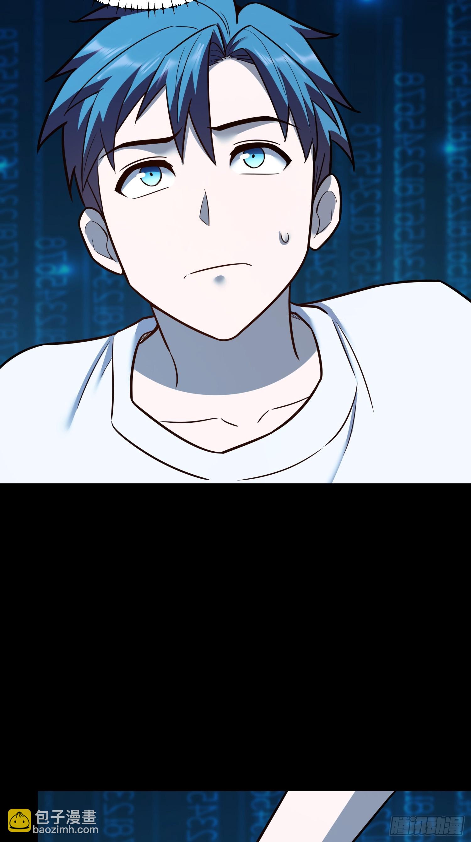 第277话(1/2)-第277话