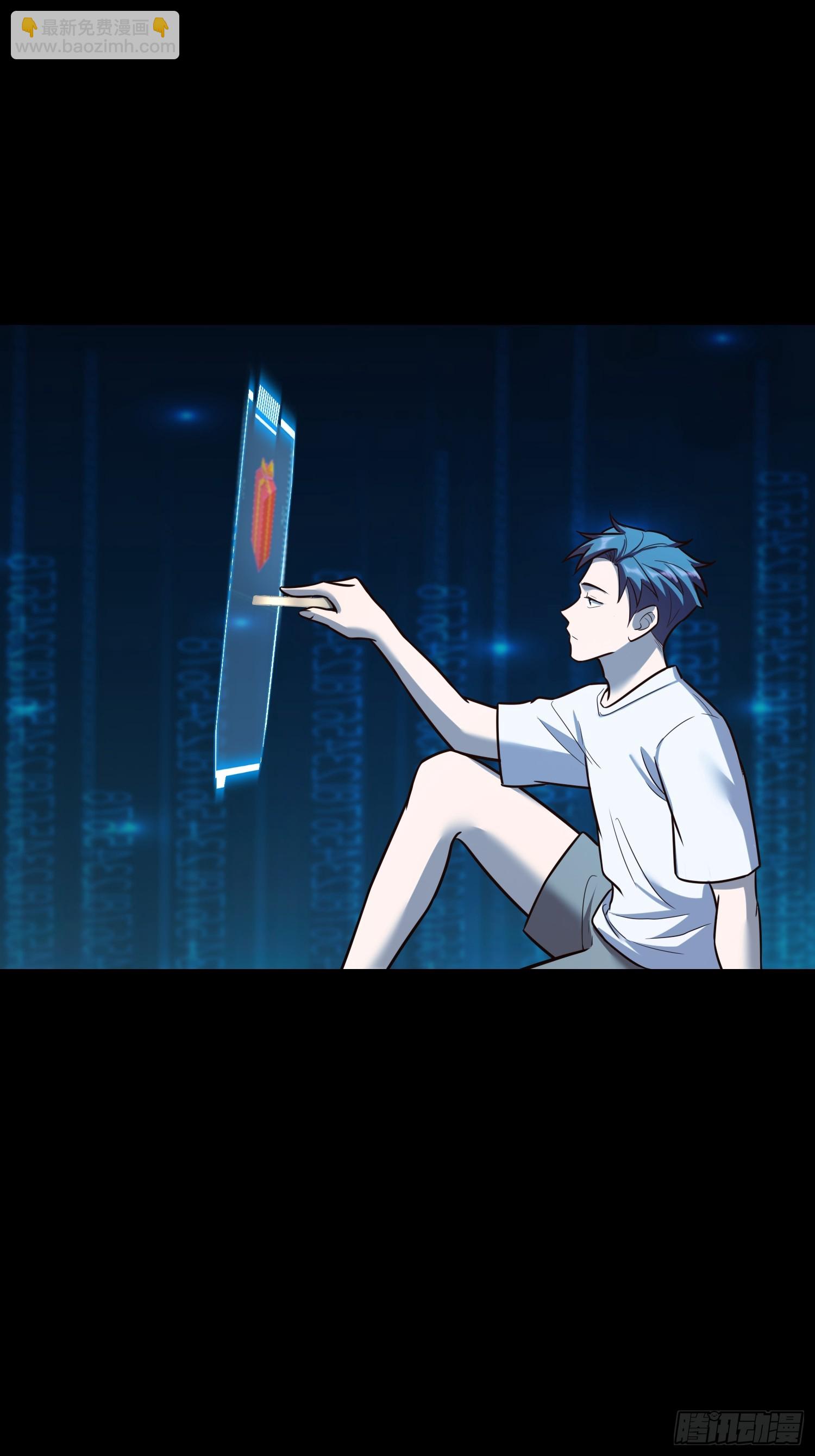 第277话(1/2)-第277话