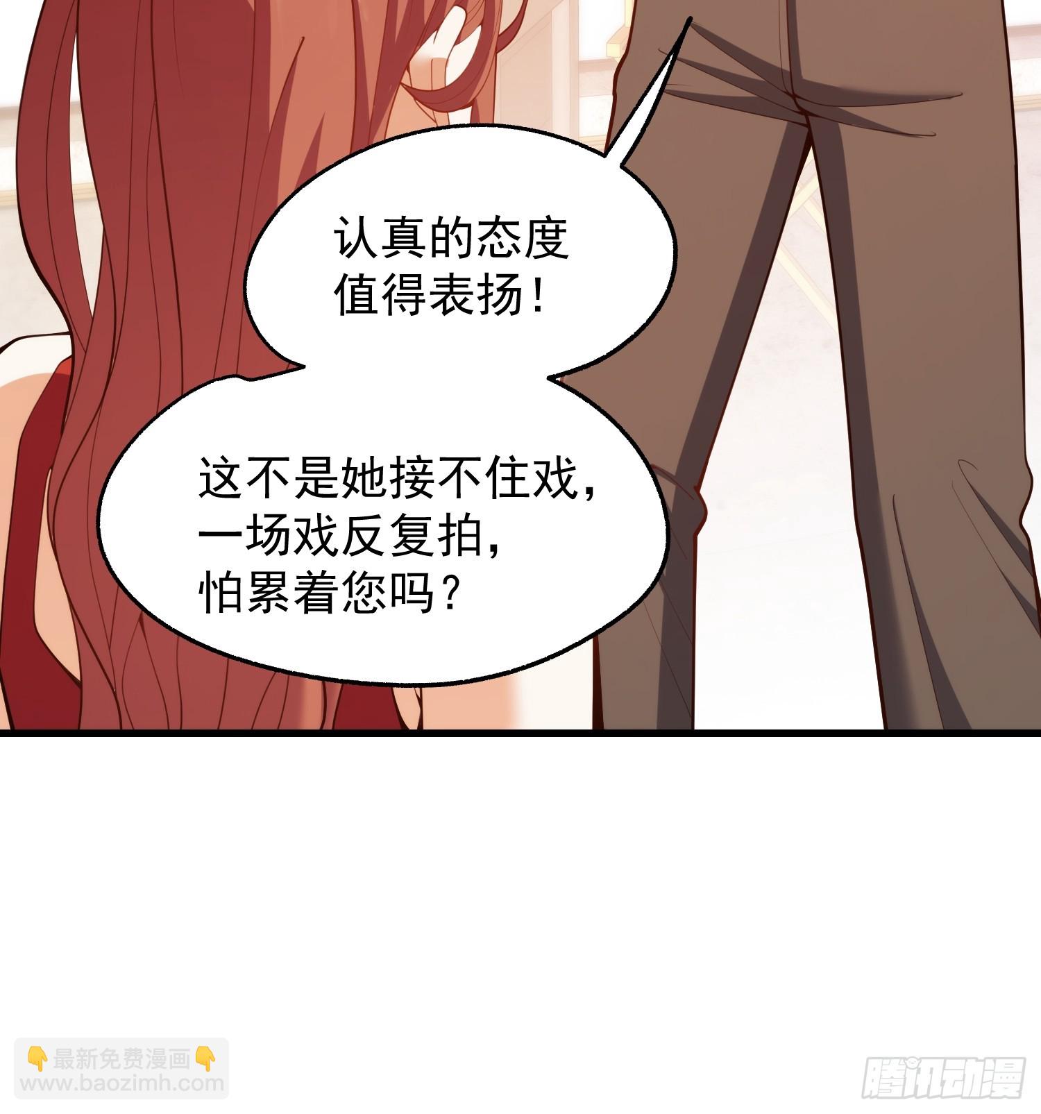 第279话-第279话