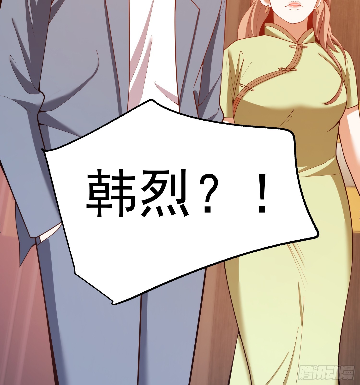 第279话-第279话