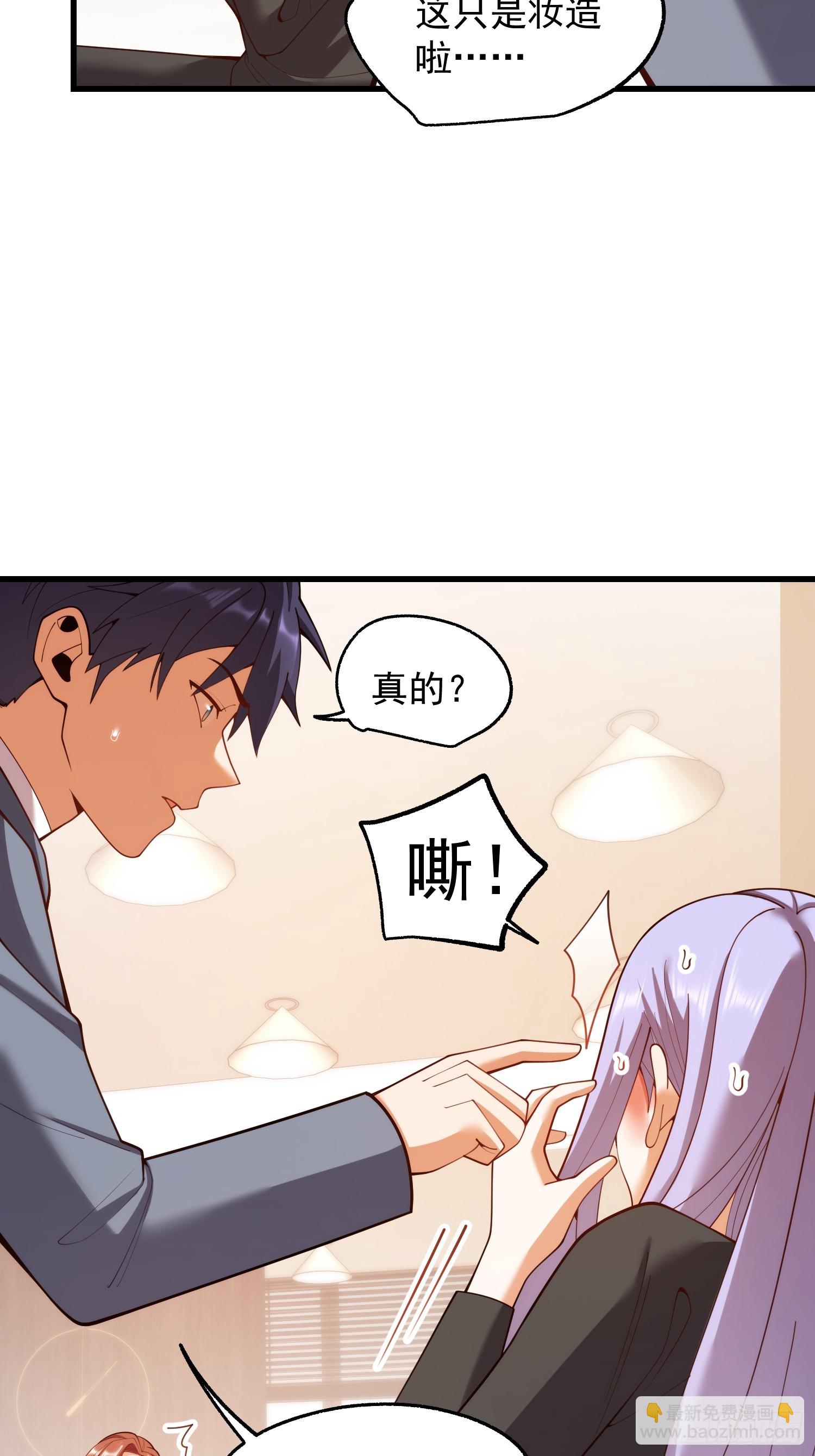 第279话-第279话