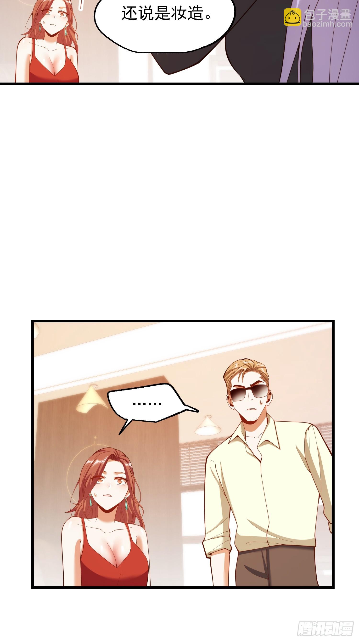 第279话-第279话