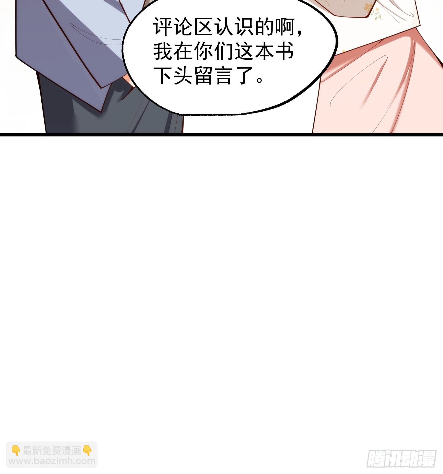 第279话-第279话