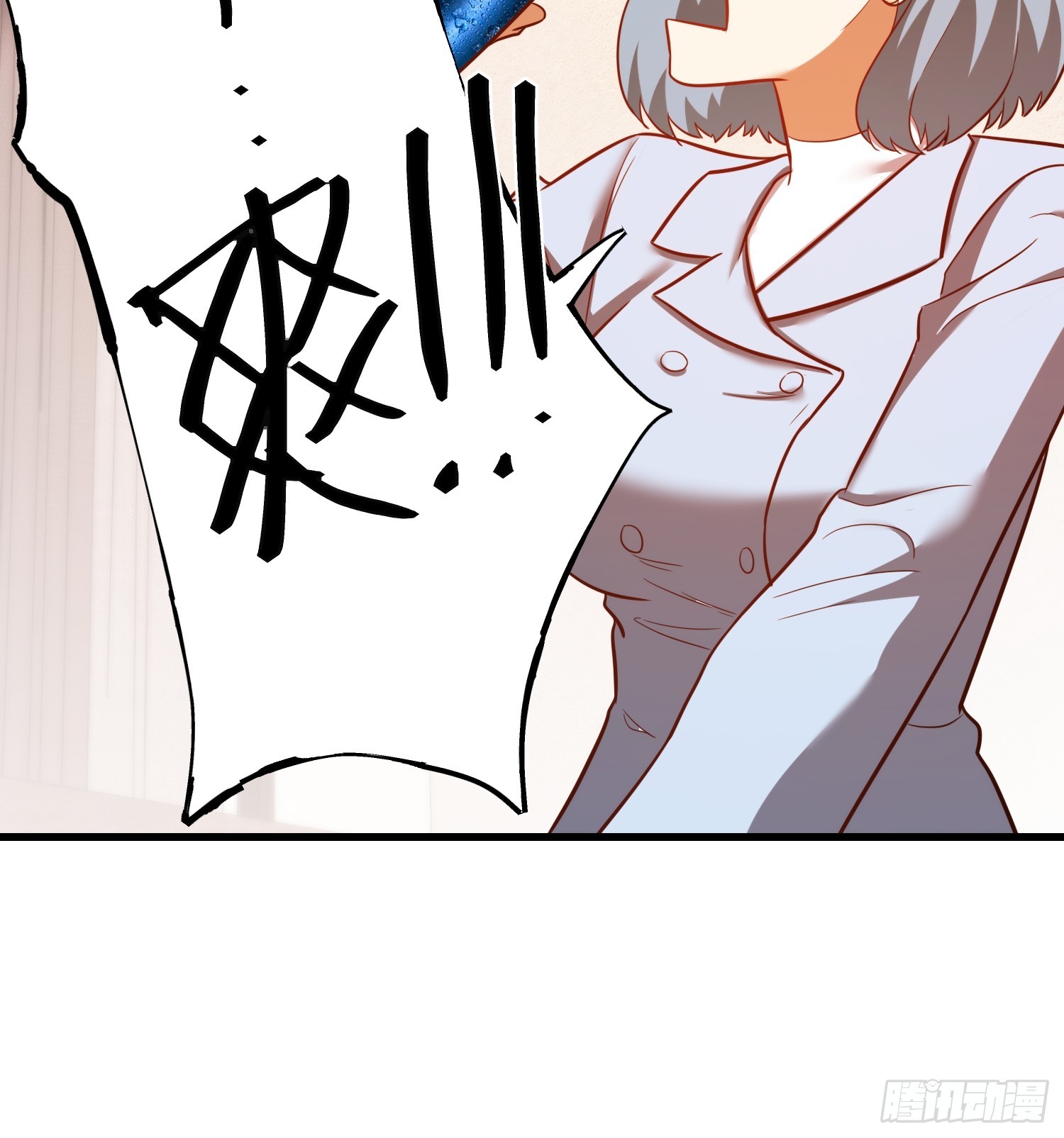 第281话(1/2)-第281话