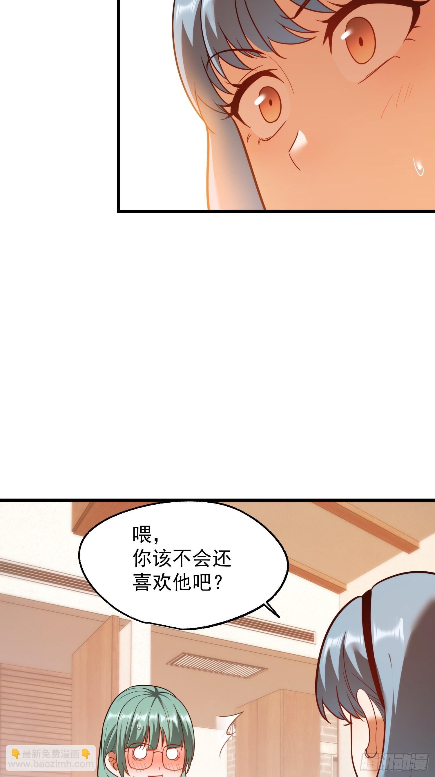 第281话(1/2)-第281话