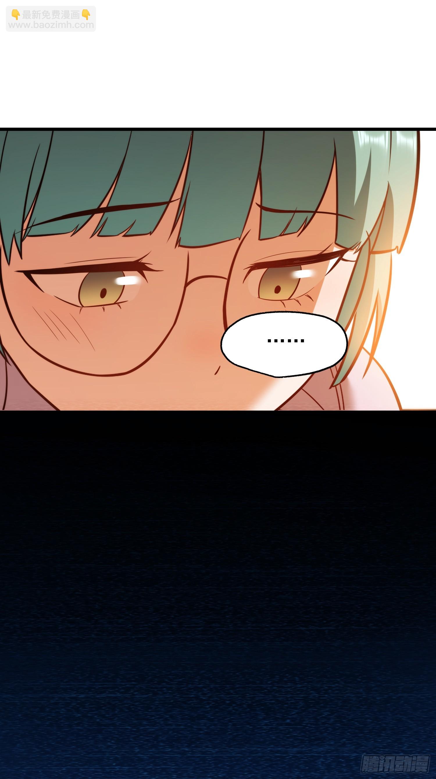 第281话(1/2)-第281话