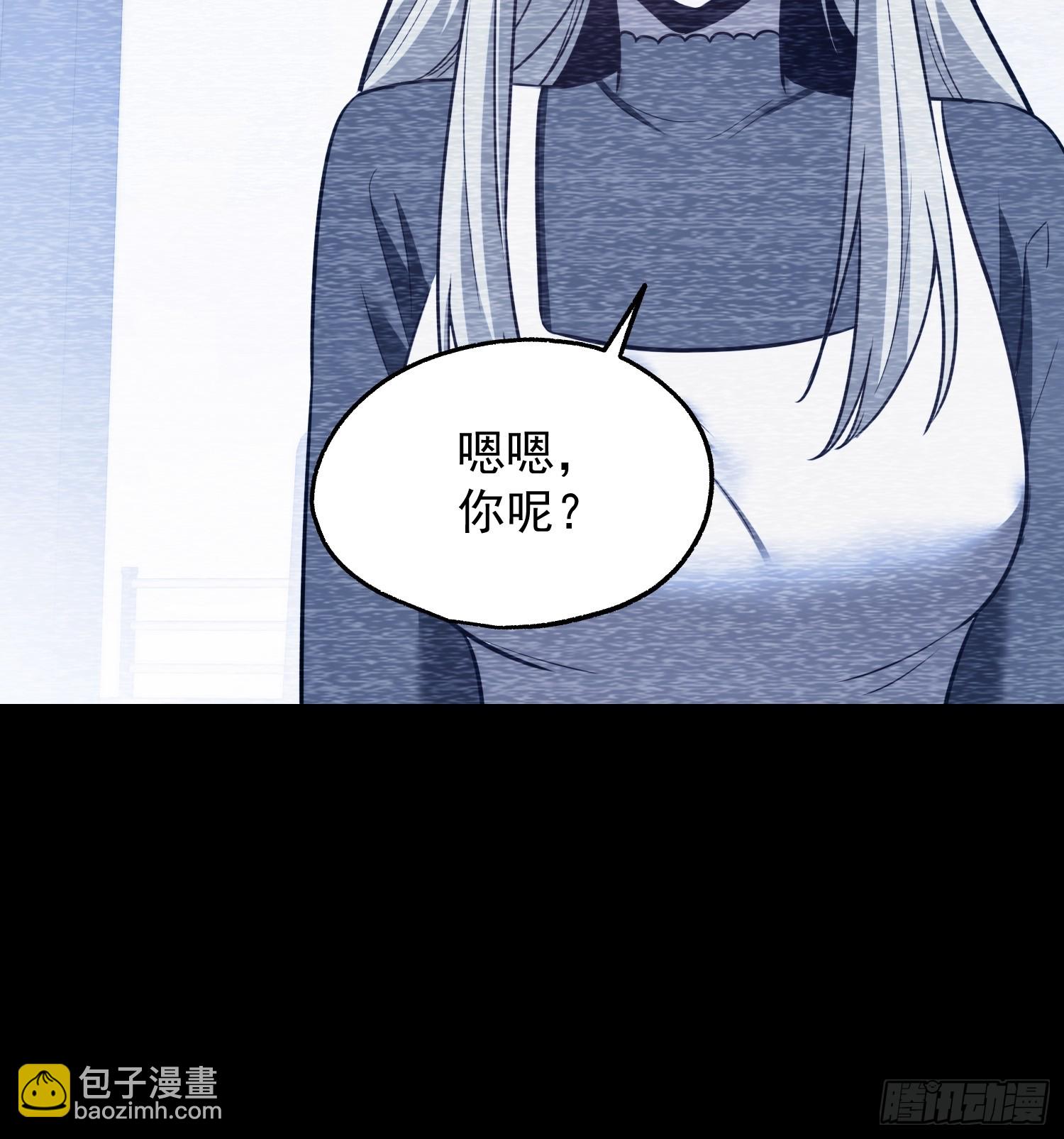 第281话(1/2)-第281话