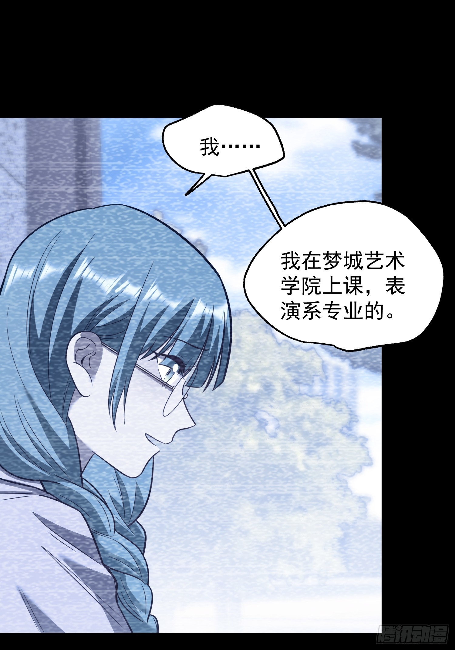 第281话(1/2)-第281话