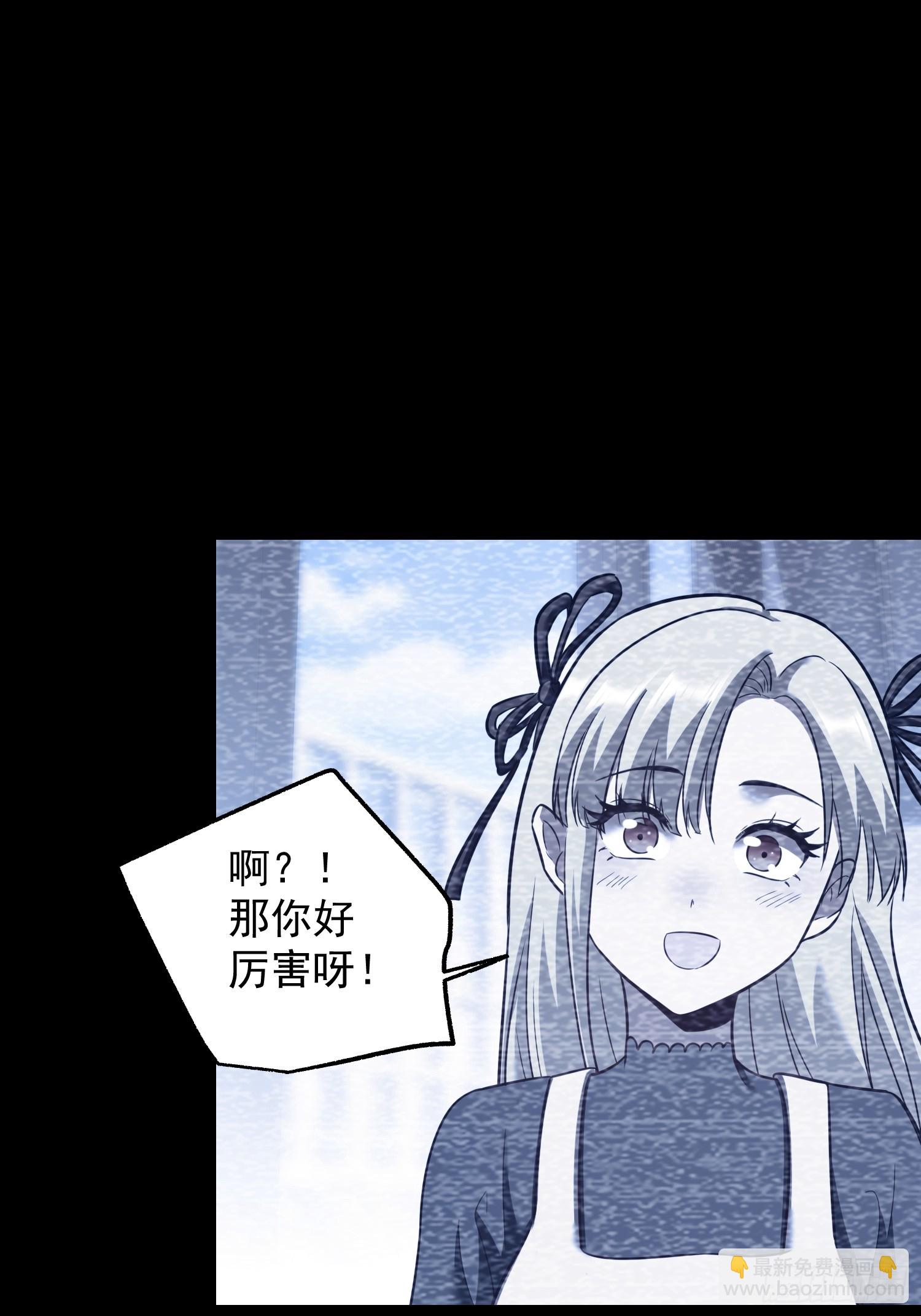 第281话(1/2)-第281话
