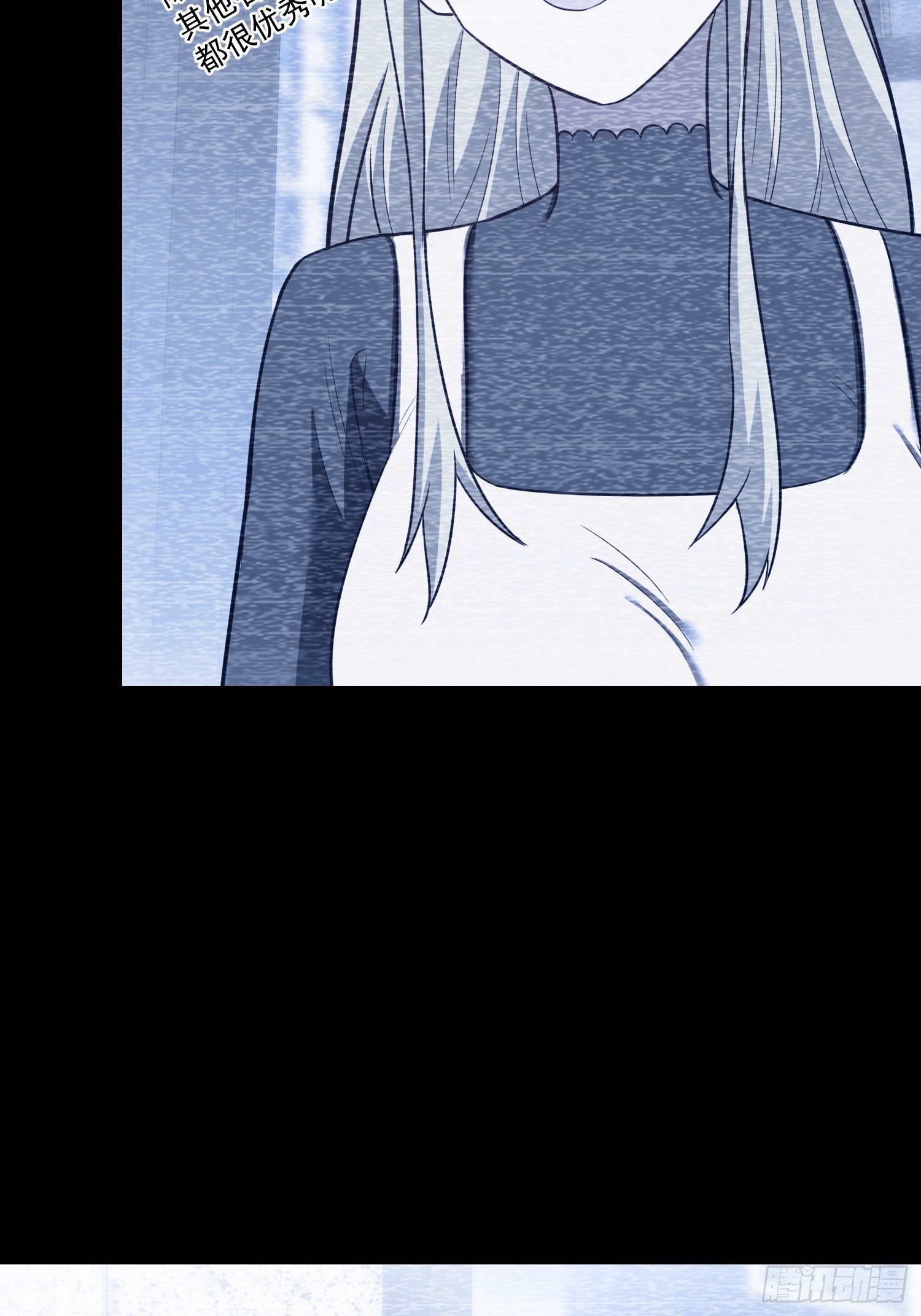 第281话(1/2)-第281话