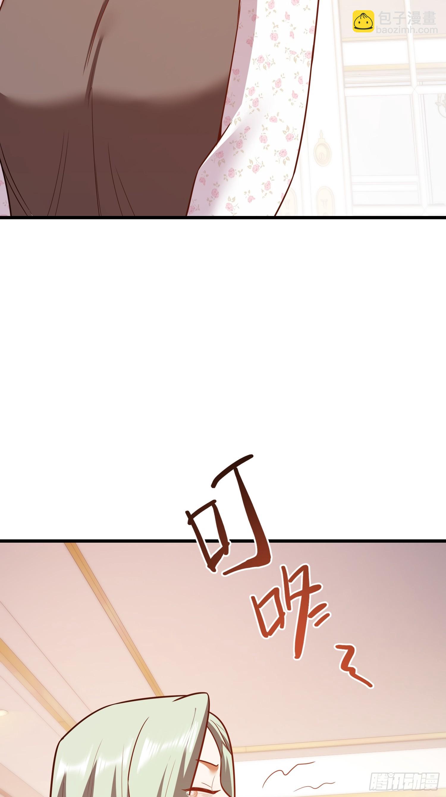 第281话(1/2)-第281话