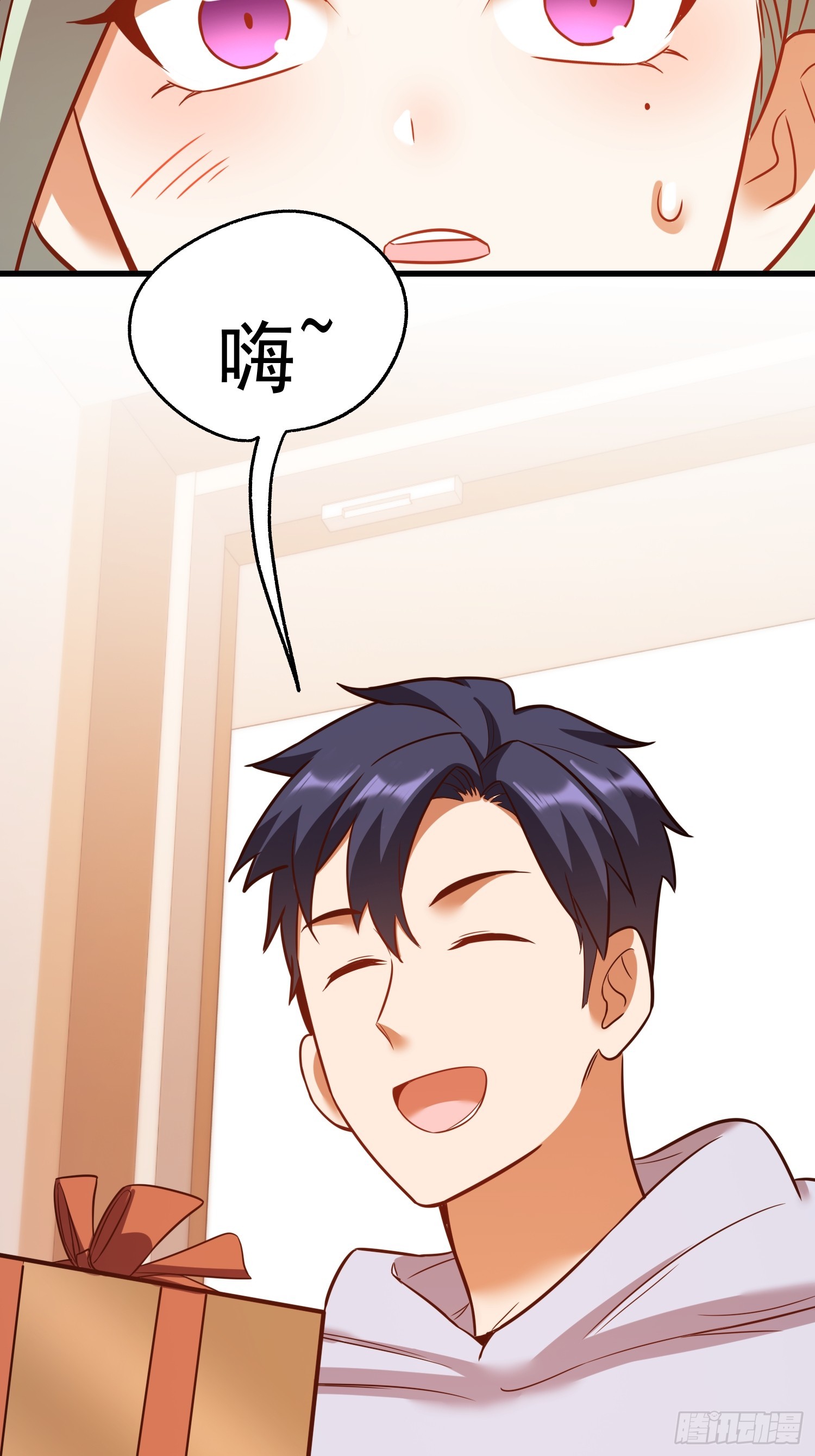 第281话(1/2)-第281话