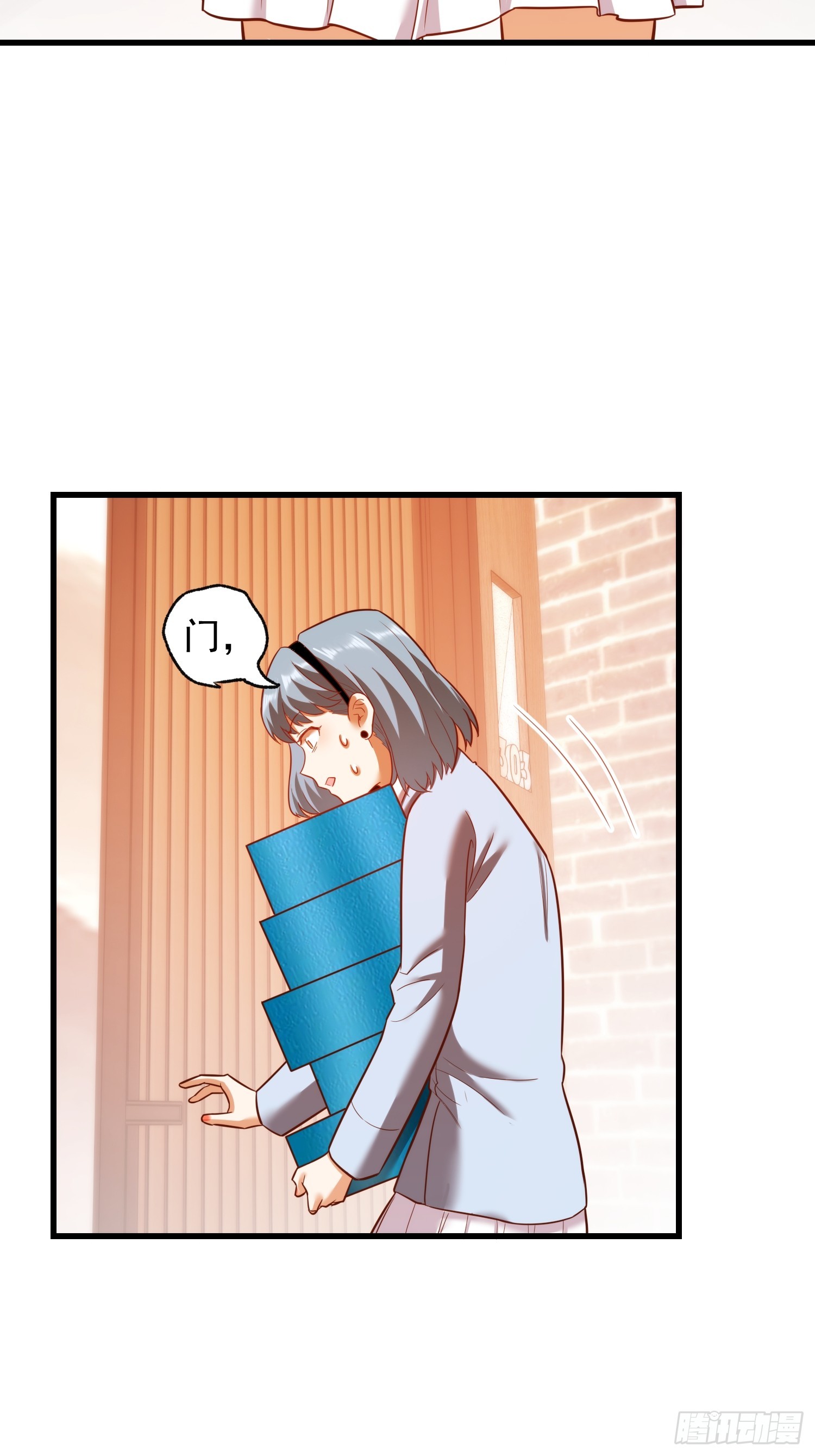 第281话(1/2)-第281话