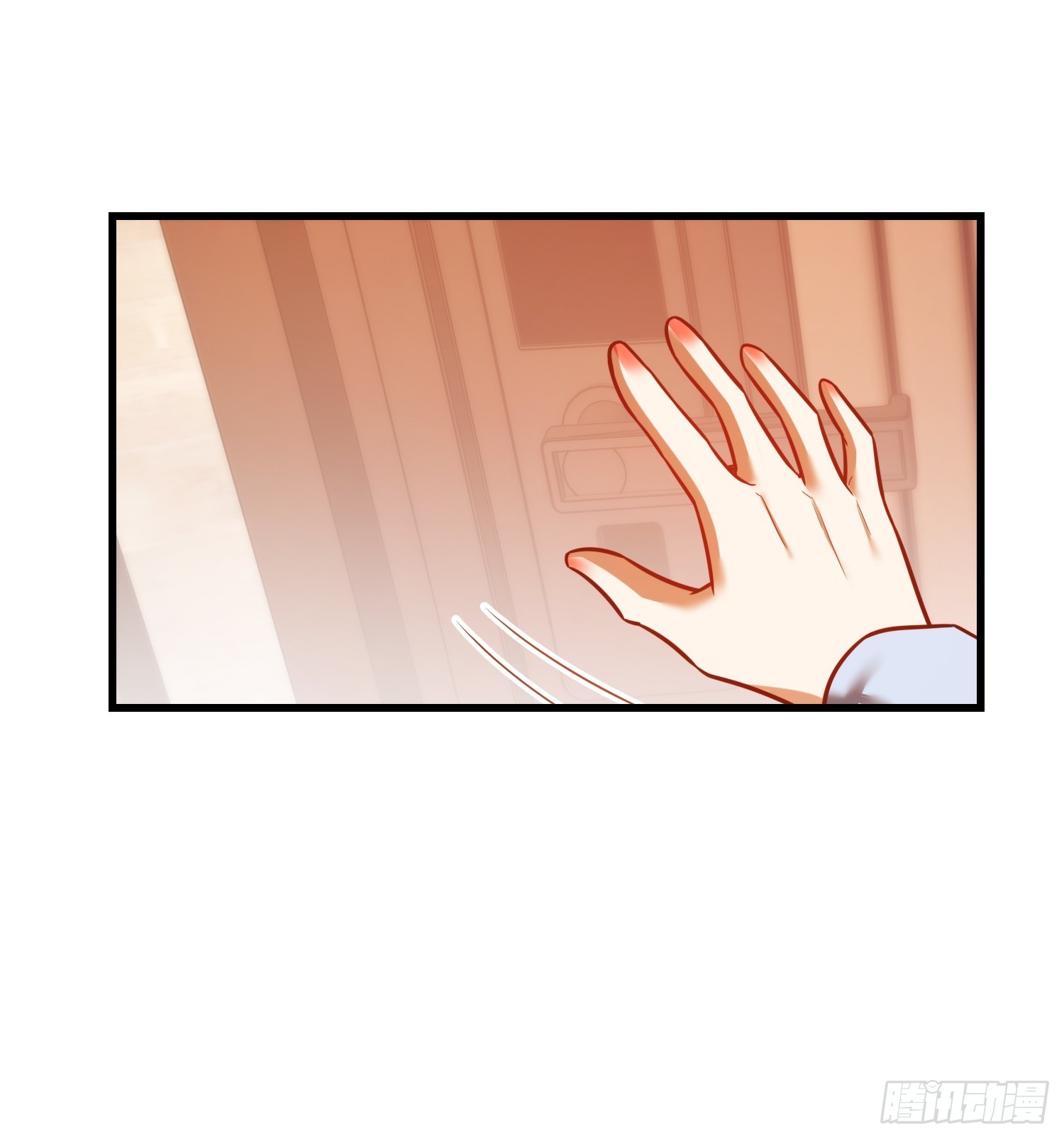 第281话(1/2)-第281话