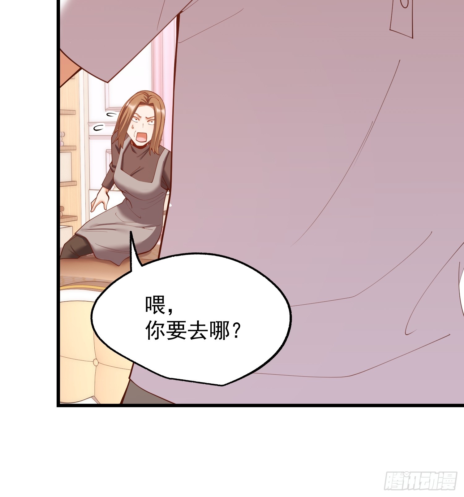 第283话(1/2)-第283话