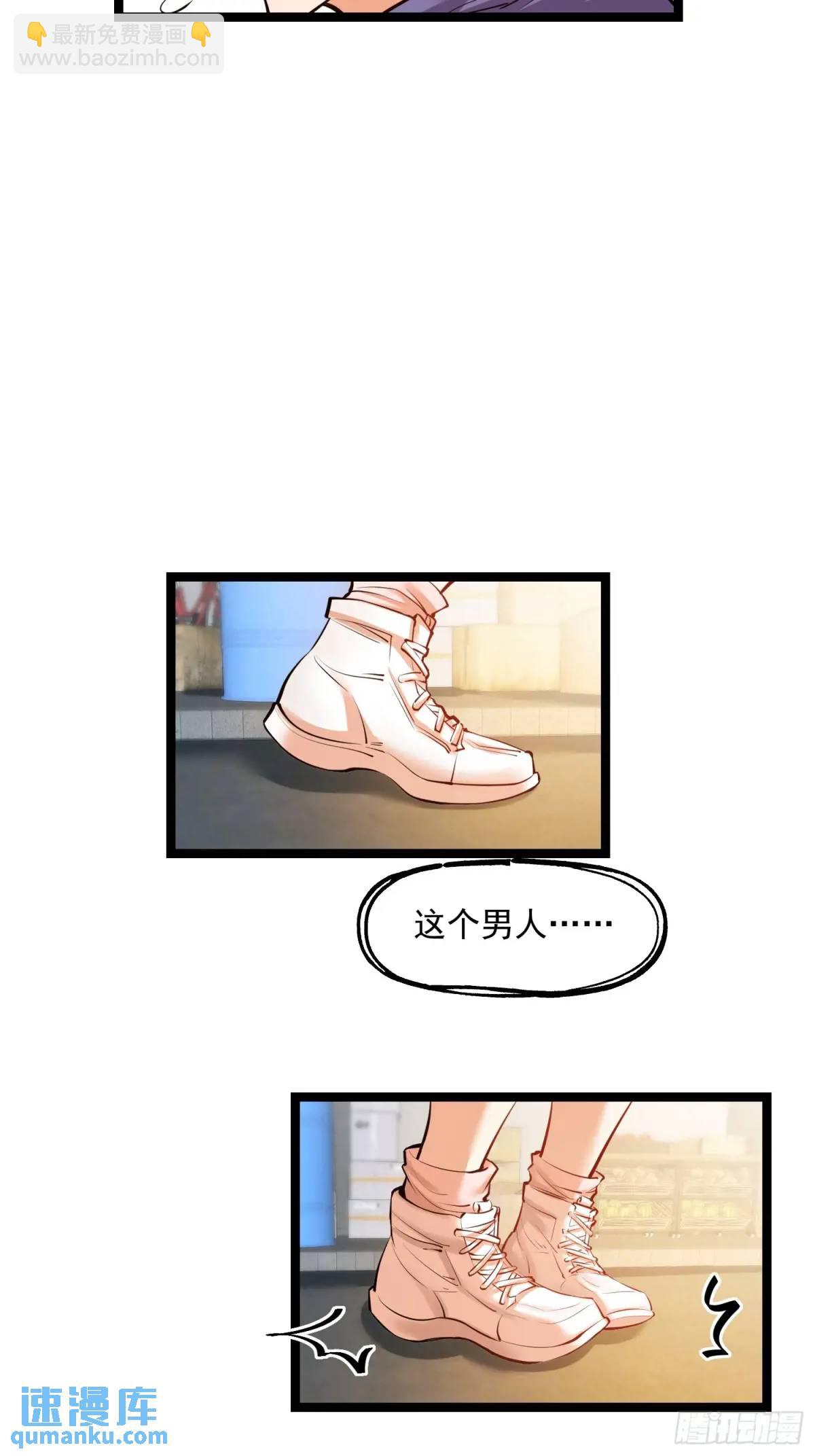 第29话-第29话