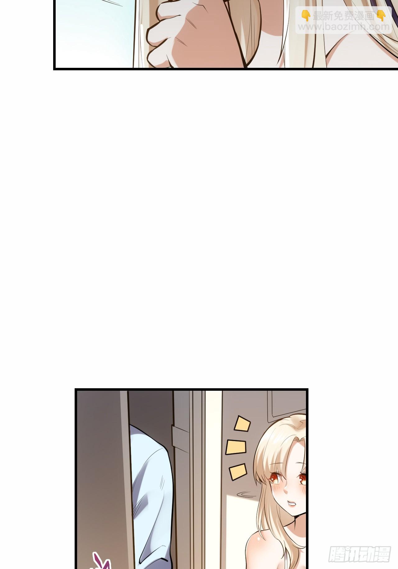 第3话-第3话