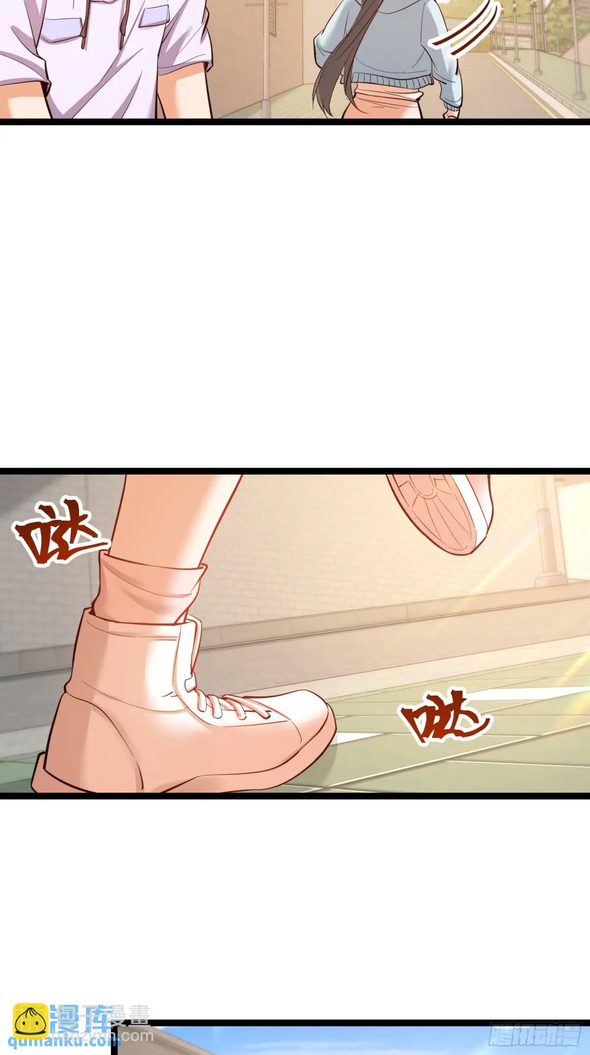 第37话-第37话