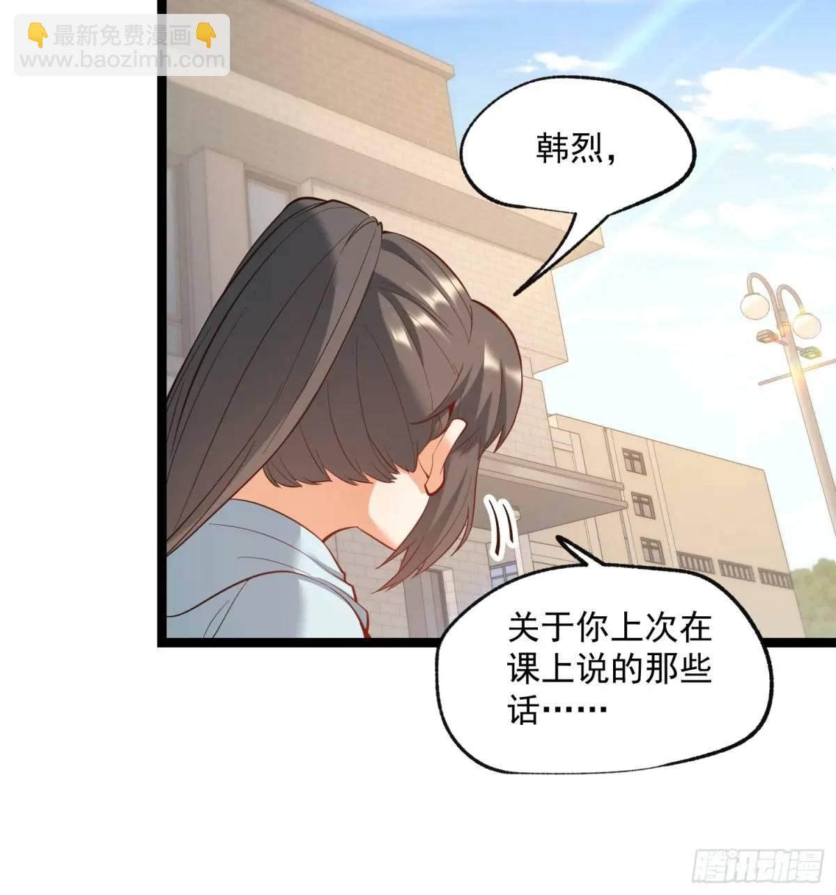 第37话-第37话