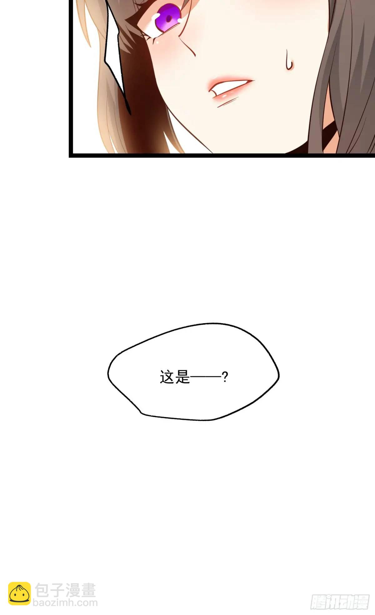 第39话-第39话