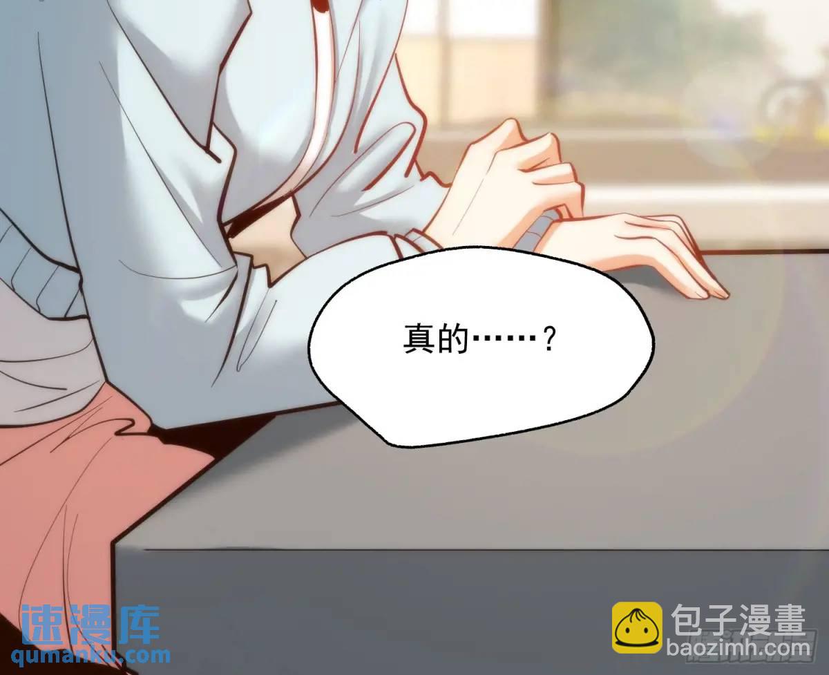 第41话-第41话