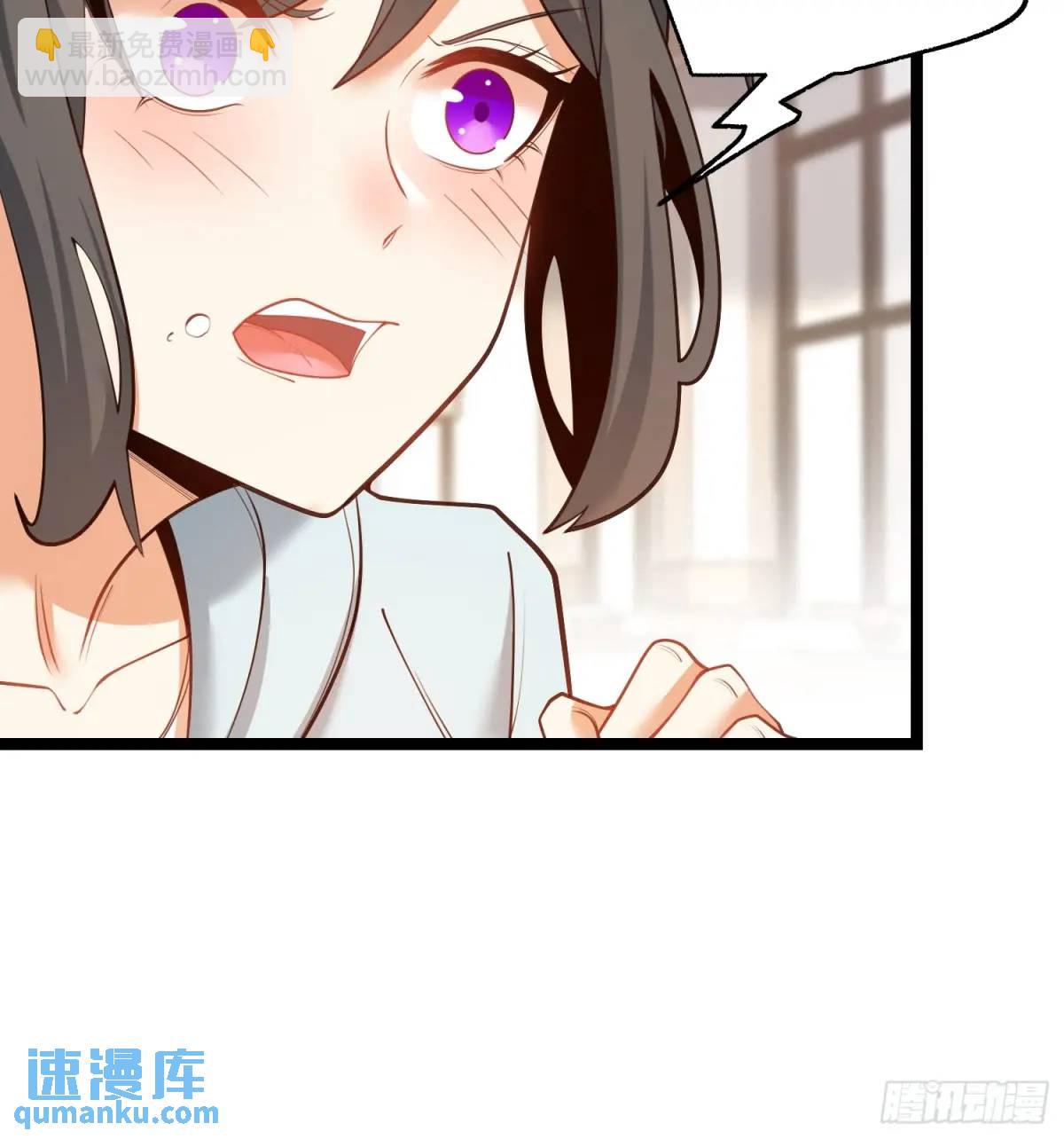 第41话-第41话