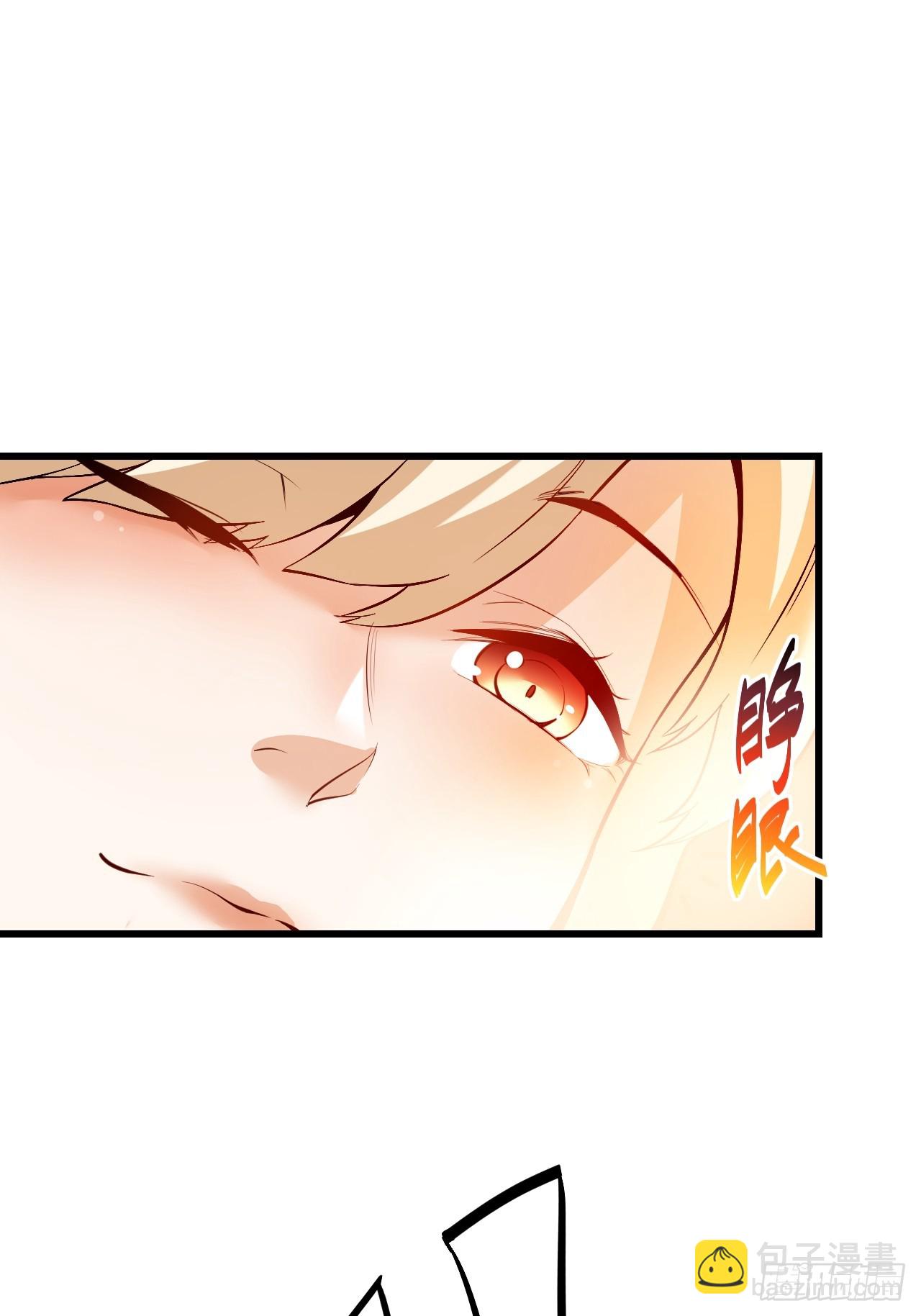 第5话(1/2)-第5话