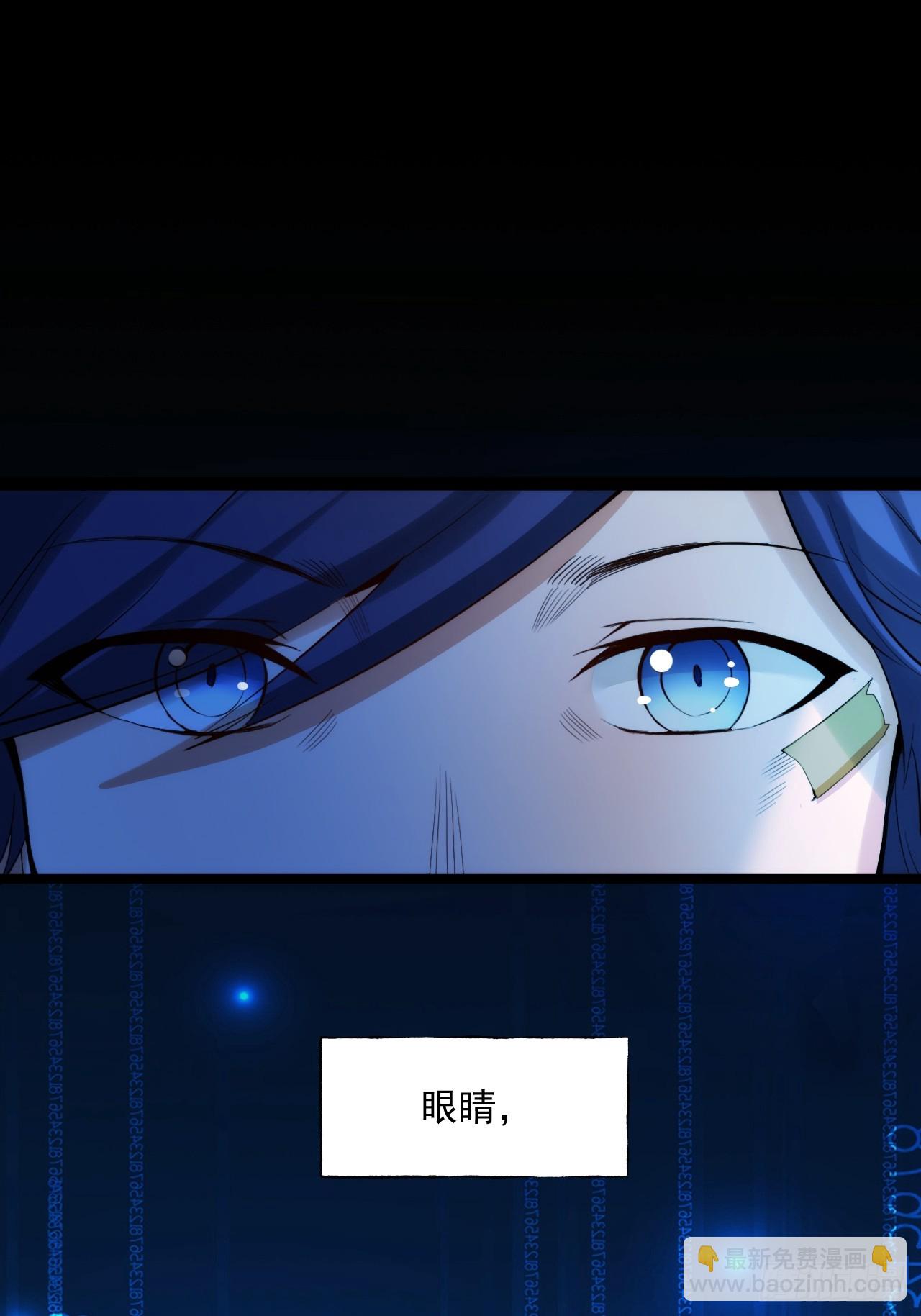 第5话(1/2)-第5话