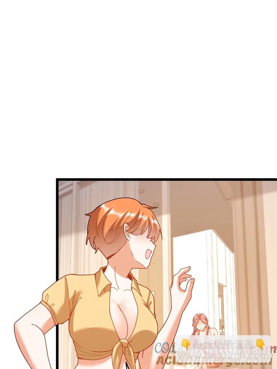 第59话-第59话