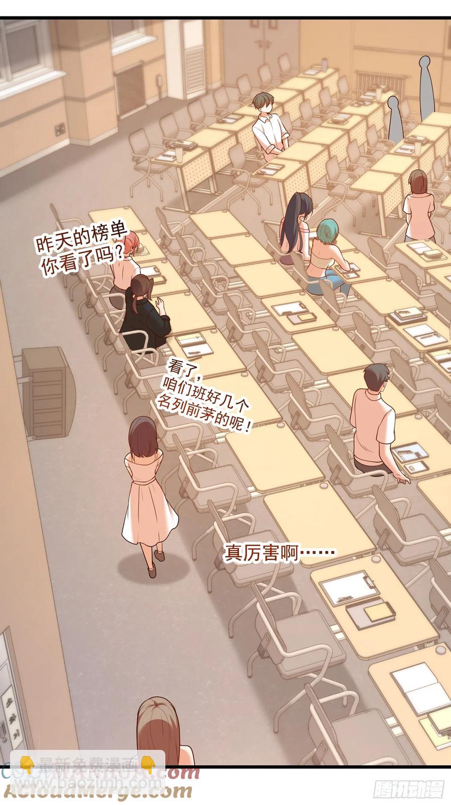 第59话-第59话