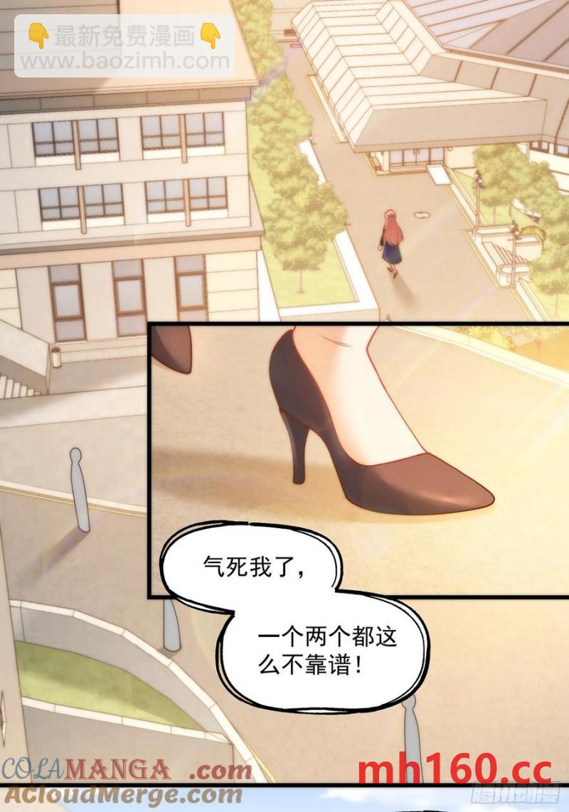 第65话-第65话
