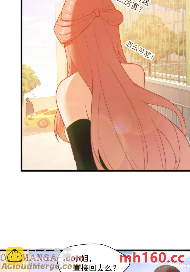 第65话-第65话