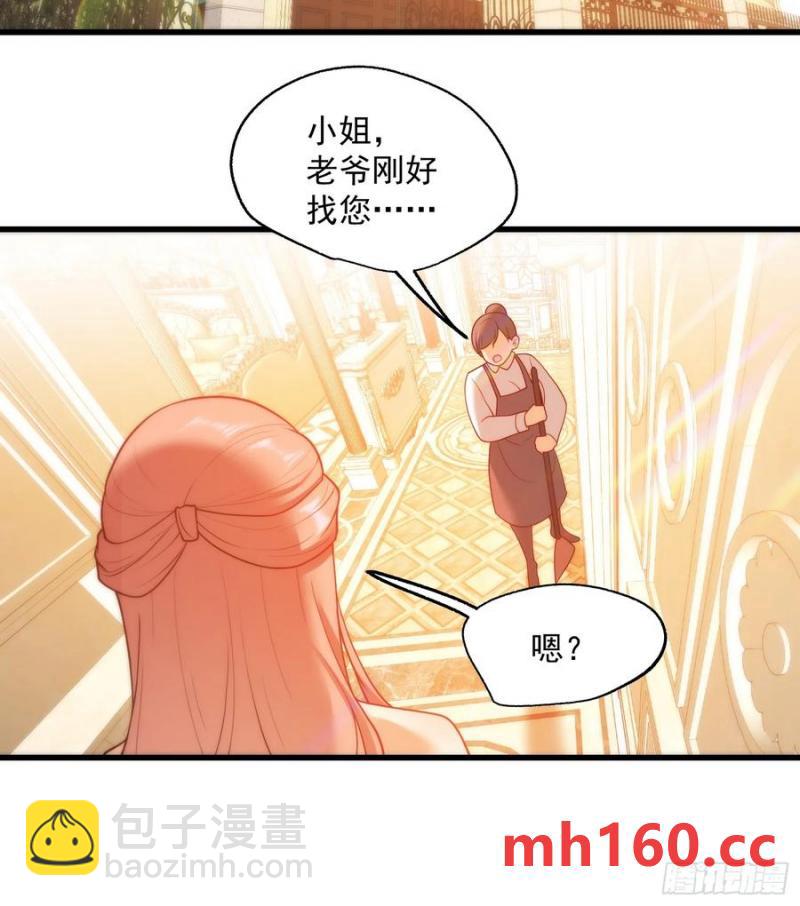 第65话-第65话