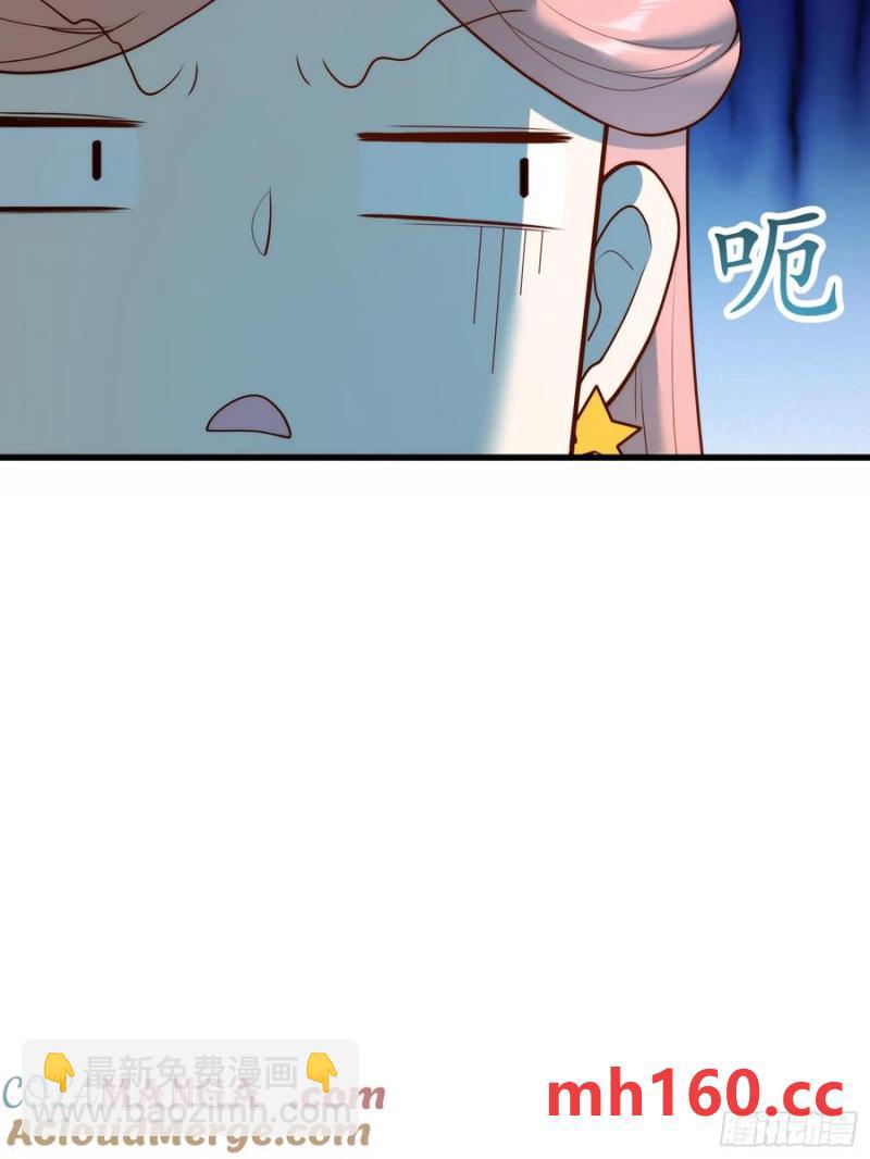 第65话-第65话