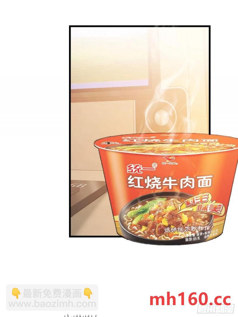 第65话-第65话