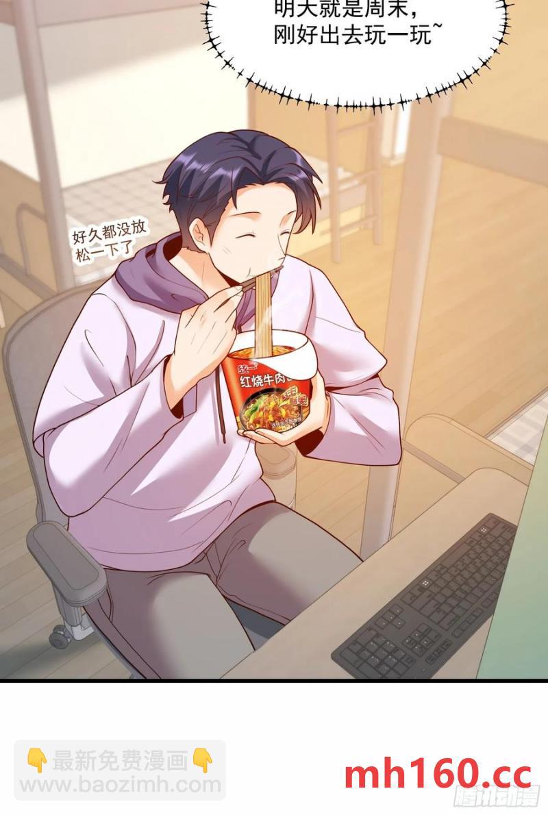 第65话-第65话