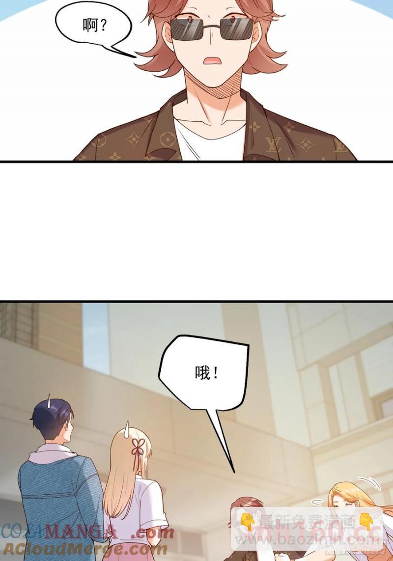 第67话-第67话