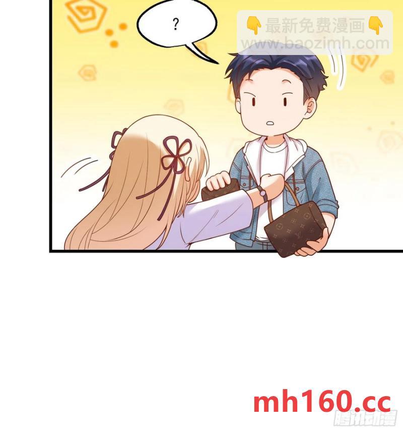 第67话-第67话