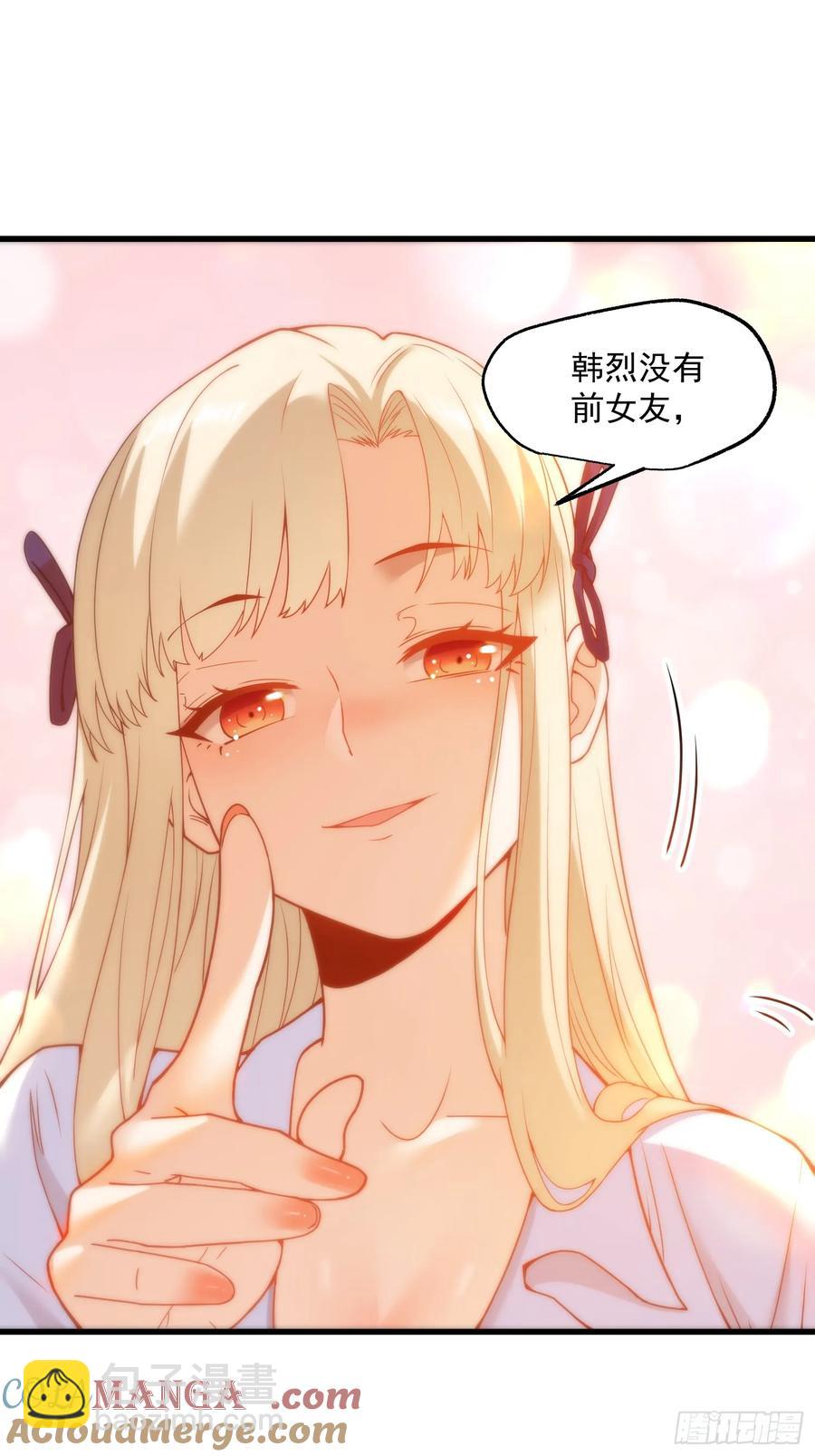 第69话-第69话