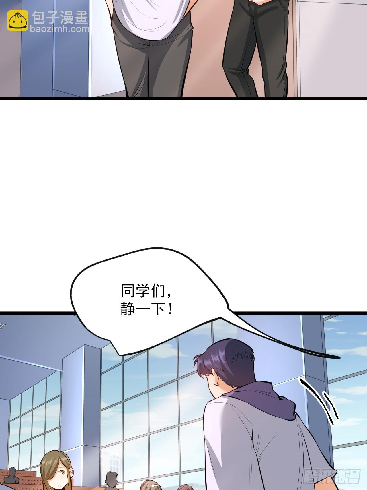 第7话(1/2)-第7话